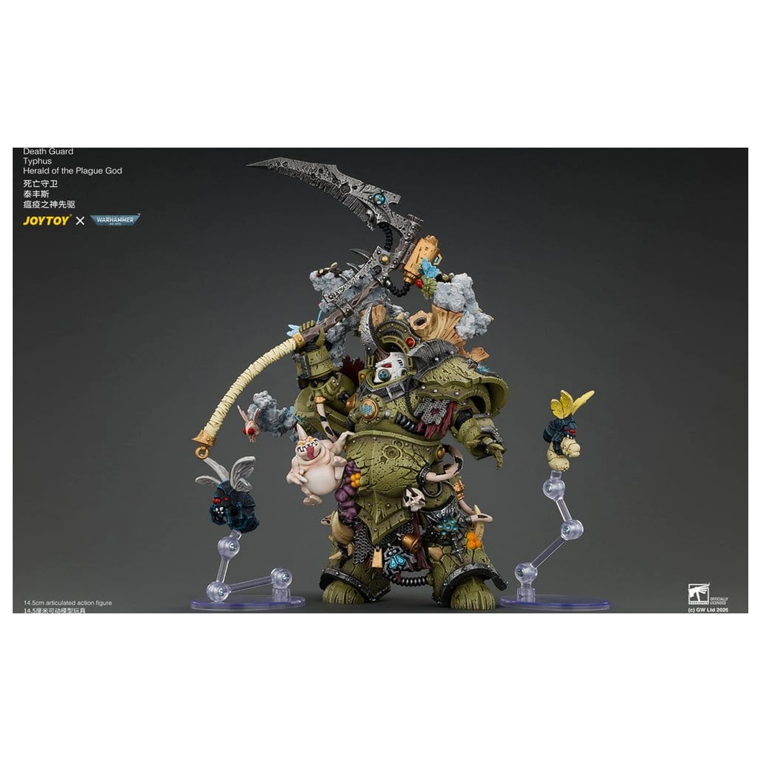 Warhammer Actionfigur Death Guard Typhus Herald of the Plague God 15 Zentimeter Produktfoto