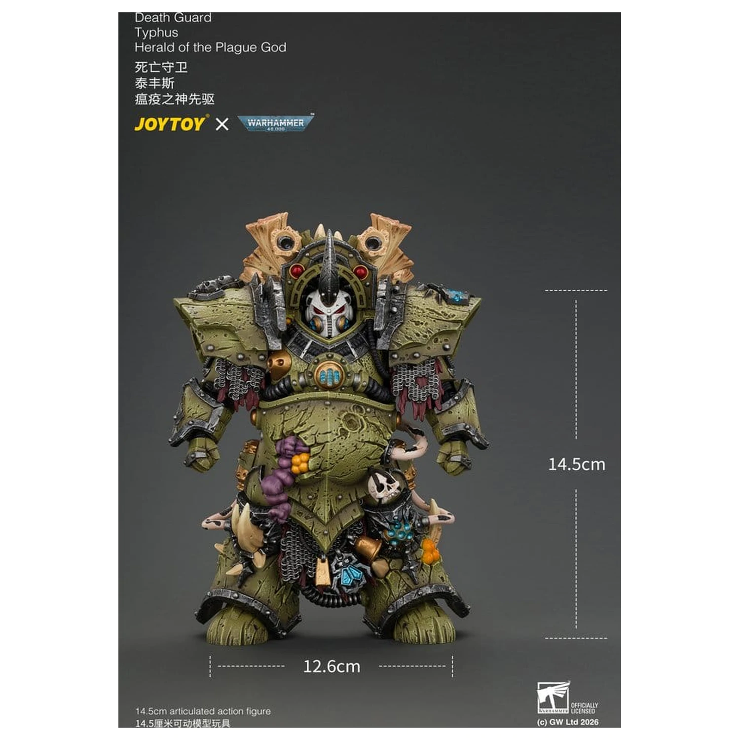 Warhammer Actionfigur Death Guard Typhus Herald of the Plague God 15 Zentimeter Produktfoto