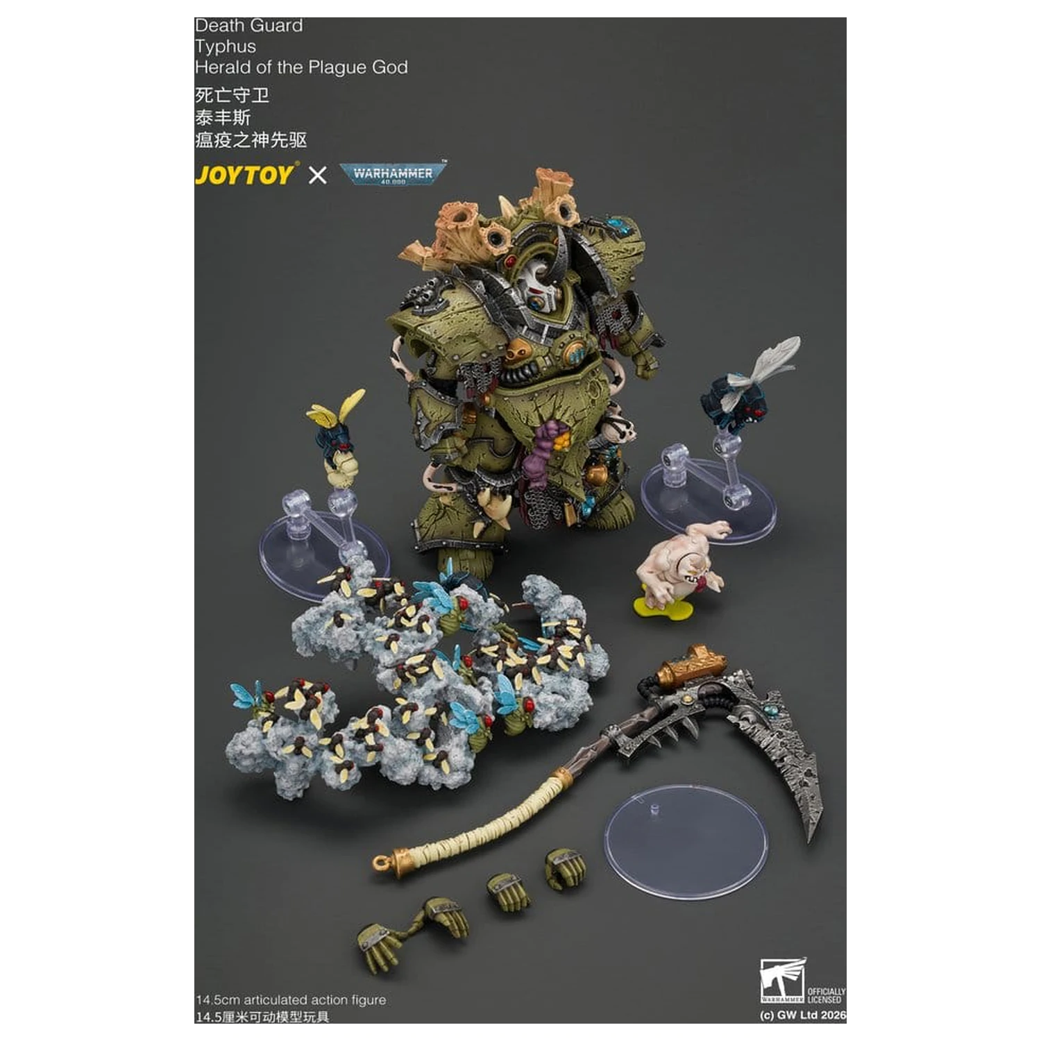 Warhammer Actionfigur Death Guard Typhus Herald of the Plague God 15 Zentimeter Produktfoto