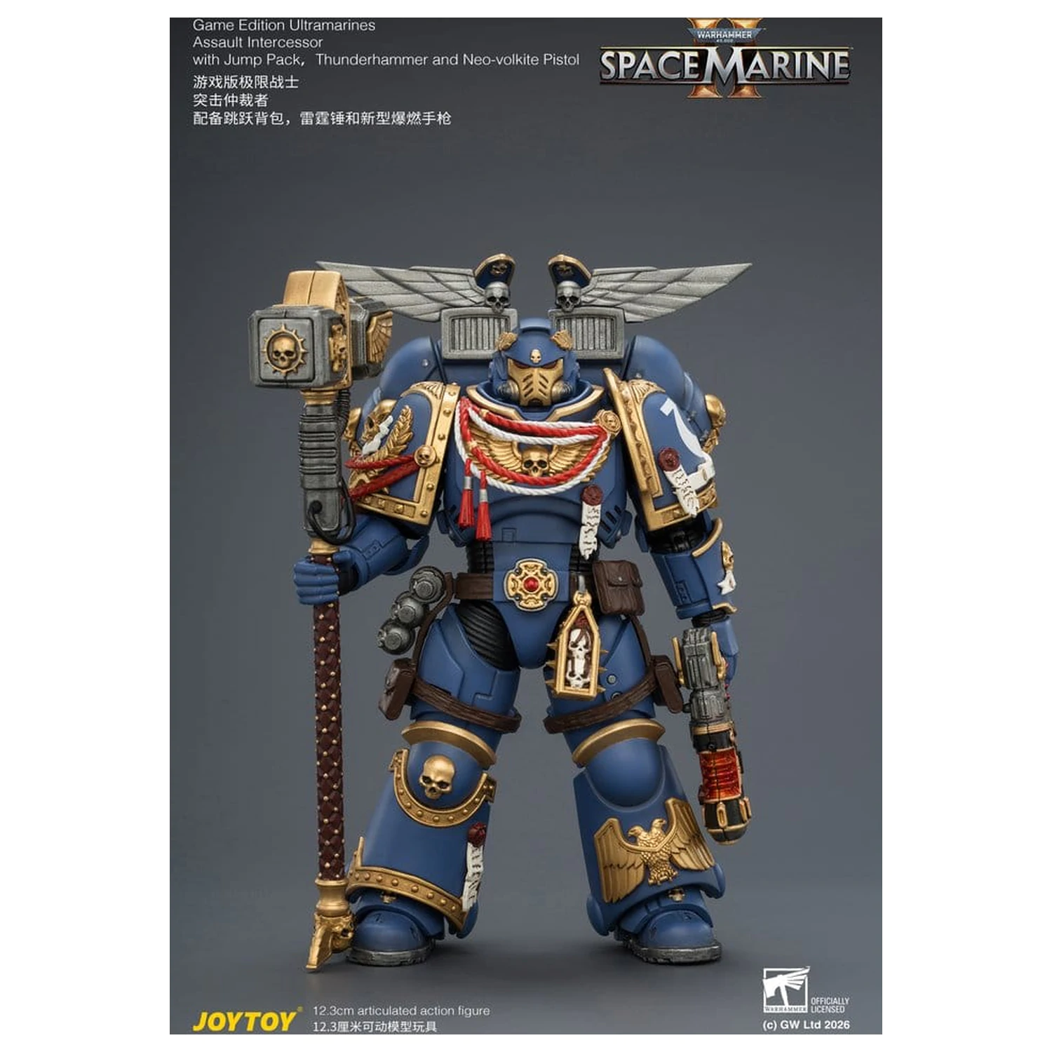 Warhammer Actionfigur Spiel Edition Ultramarines Assault Intercessor 12 cm Produktfoto