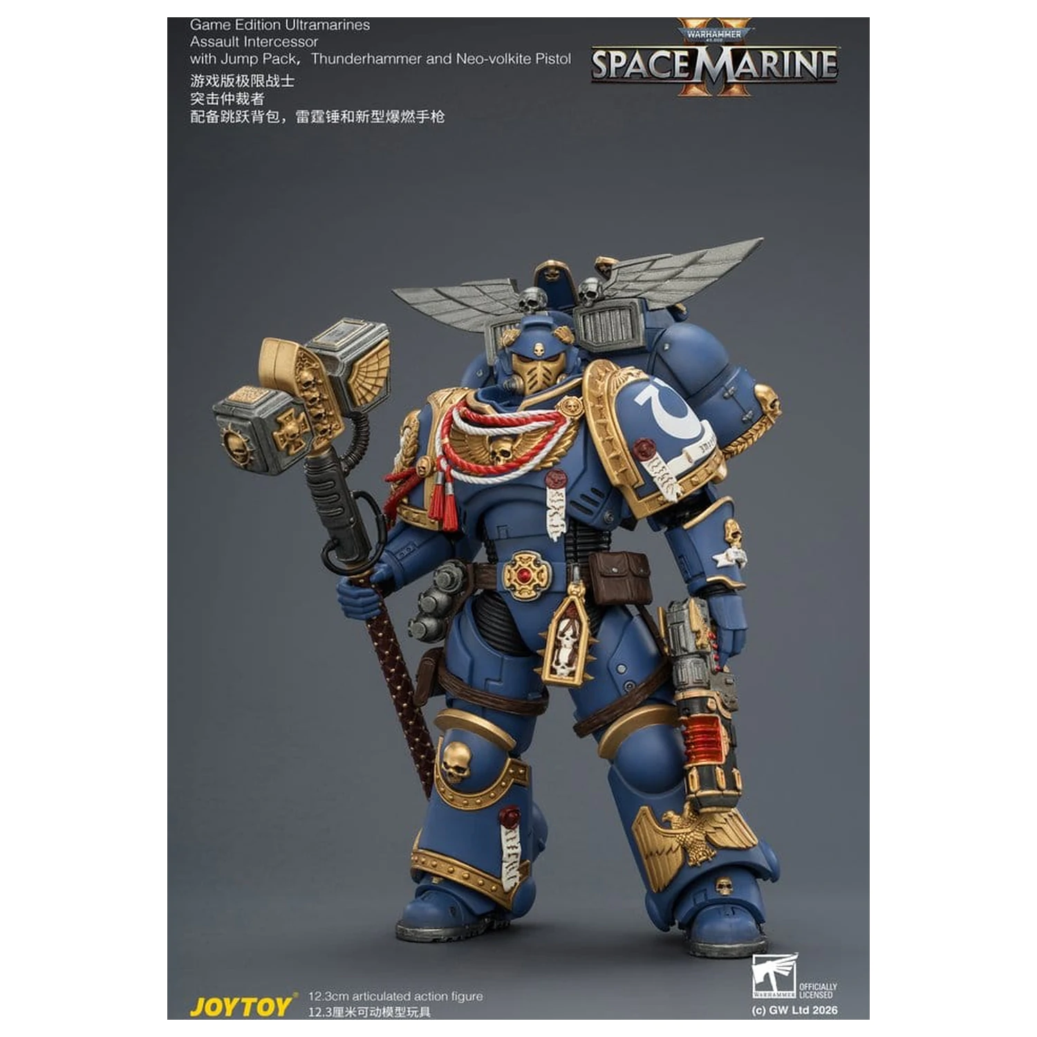 Warhammer Actionfigur Spiel Edition Ultramarines Assault Intercessor 12 cm Produktfoto