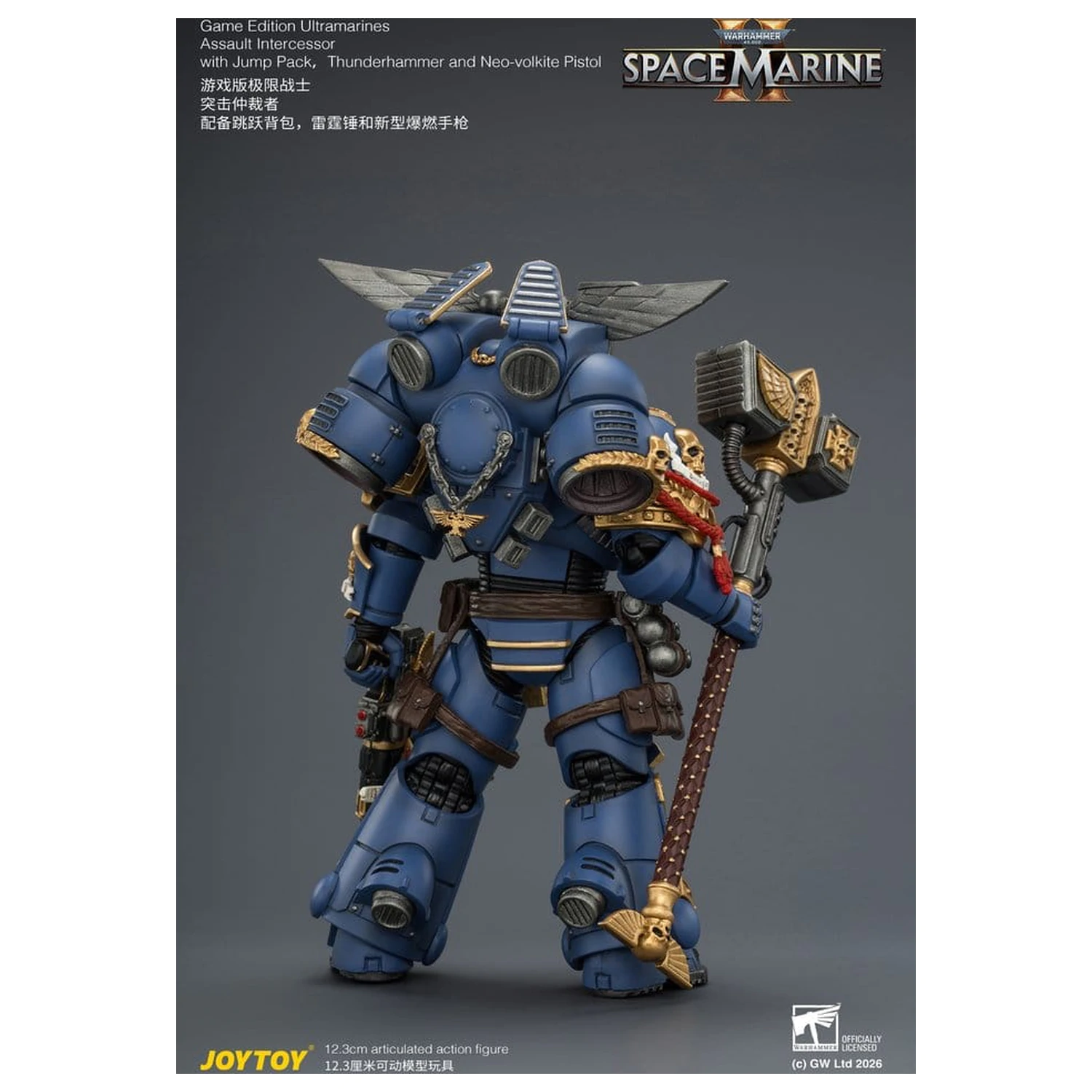 Warhammer Actionfigur Spiel Edition Ultramarines Assault Intercessor 12 cm Produktfoto
