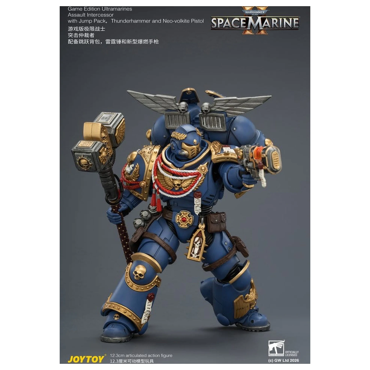 Warhammer Actionfigur Spiel Edition Ultramarines Assault Intercessor 12 cm Produktfoto
