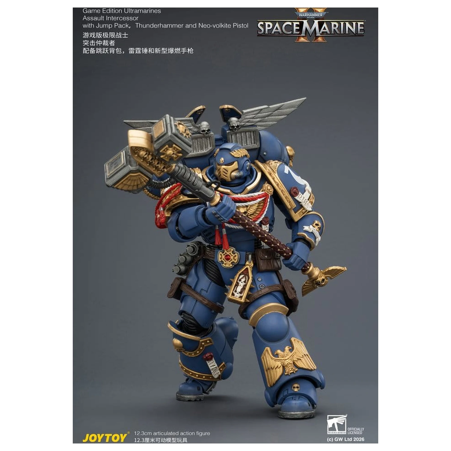 Warhammer Actionfigur Spiel Edition Ultramarines Assault Intercessor 12 cm Produktfoto