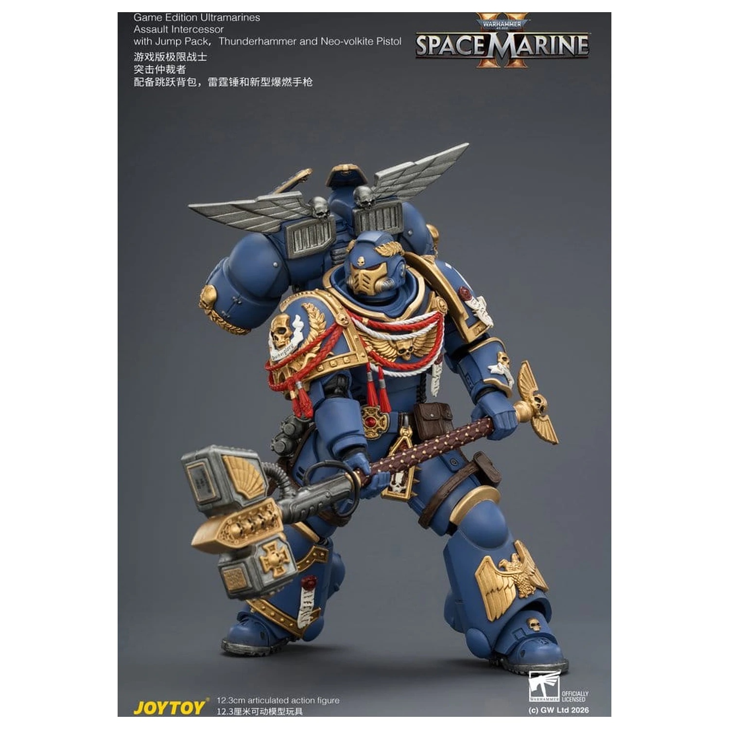Warhammer Actionfigur Spiel Edition Ultramarines Assault Intercessor 12 cm Produktfoto