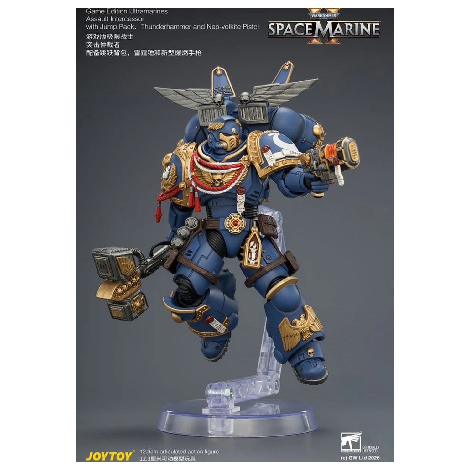Warhammer Actionfigur Spiel Edition Ultramarines Assault Intercessor 12 cm Produktfoto