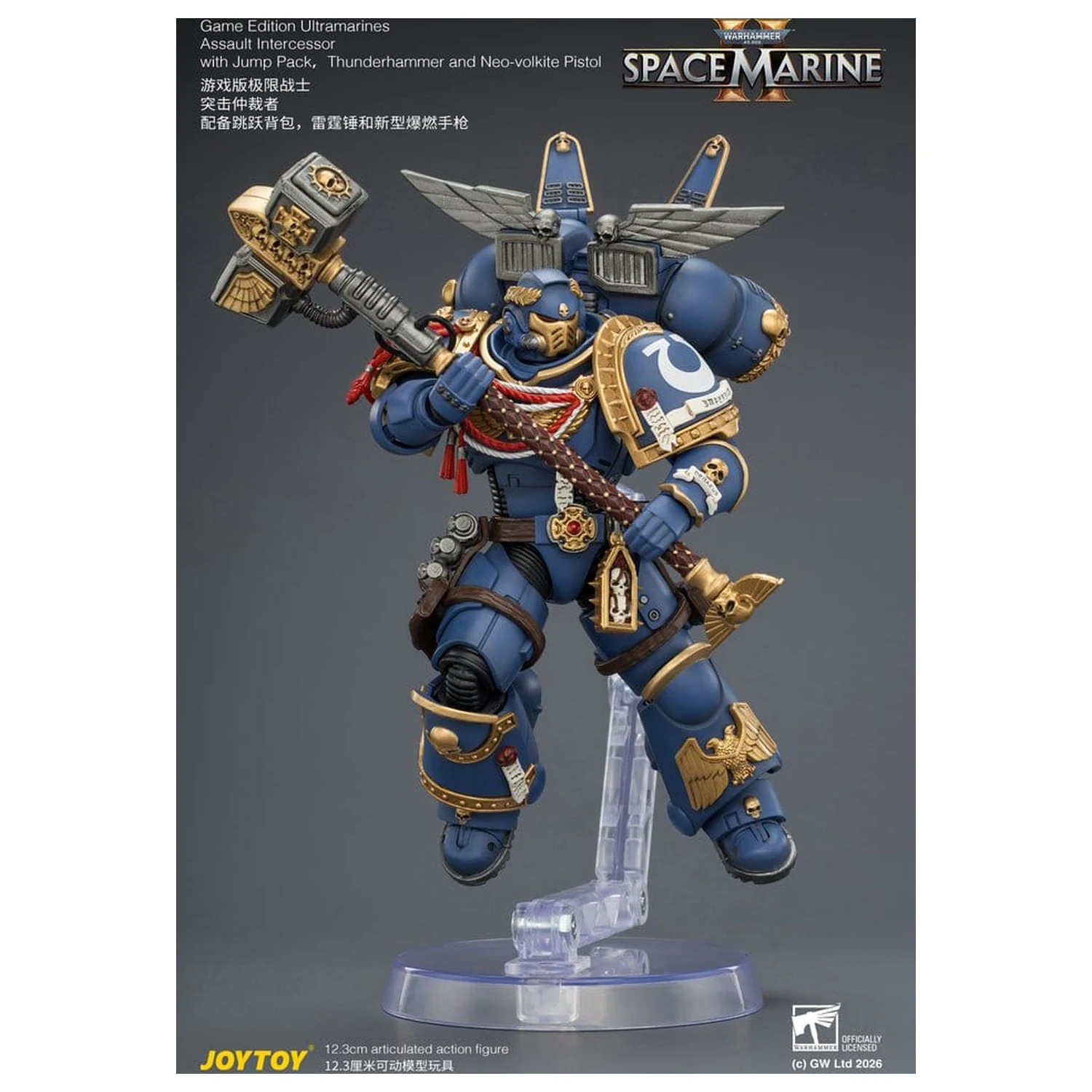Warhammer Actionfigur Spiel Edition Ultramarines Assault Intercessor 12 cm Produktfoto
