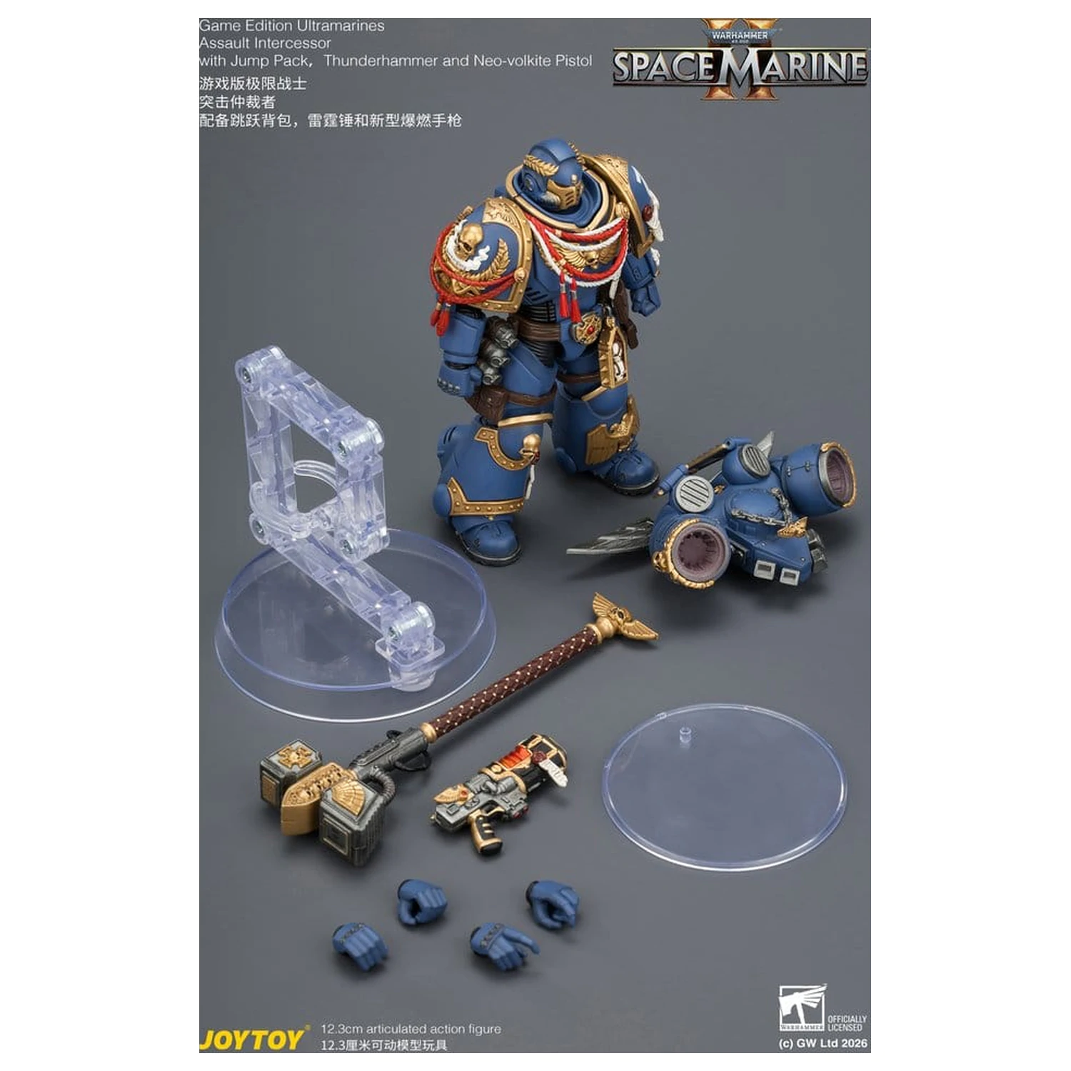 Warhammer Actionfigur Spiel Edition Ultramarines Assault Intercessor 12 cm Produktfoto