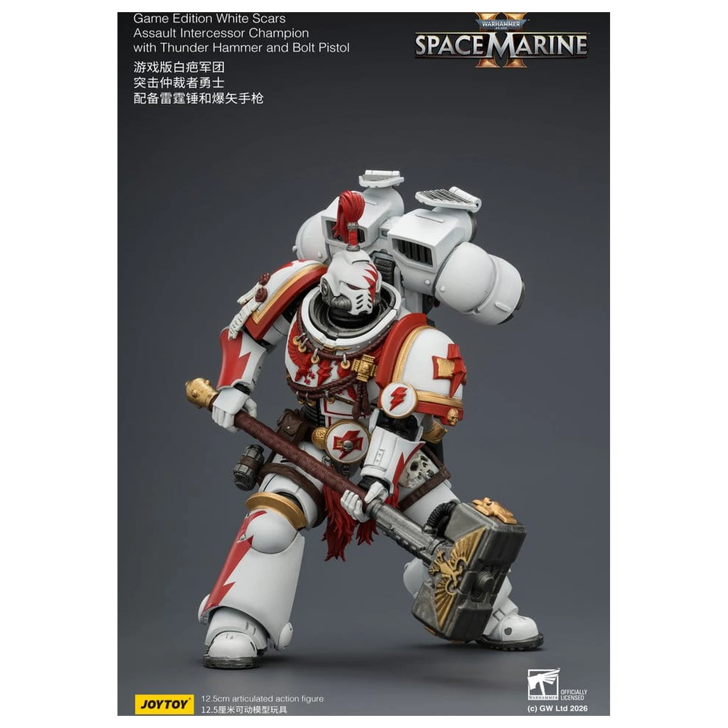 Warhammer Action-Figur Spiel-Edition White Scars Assault Intercessor Champion 13 cm Produktfoto