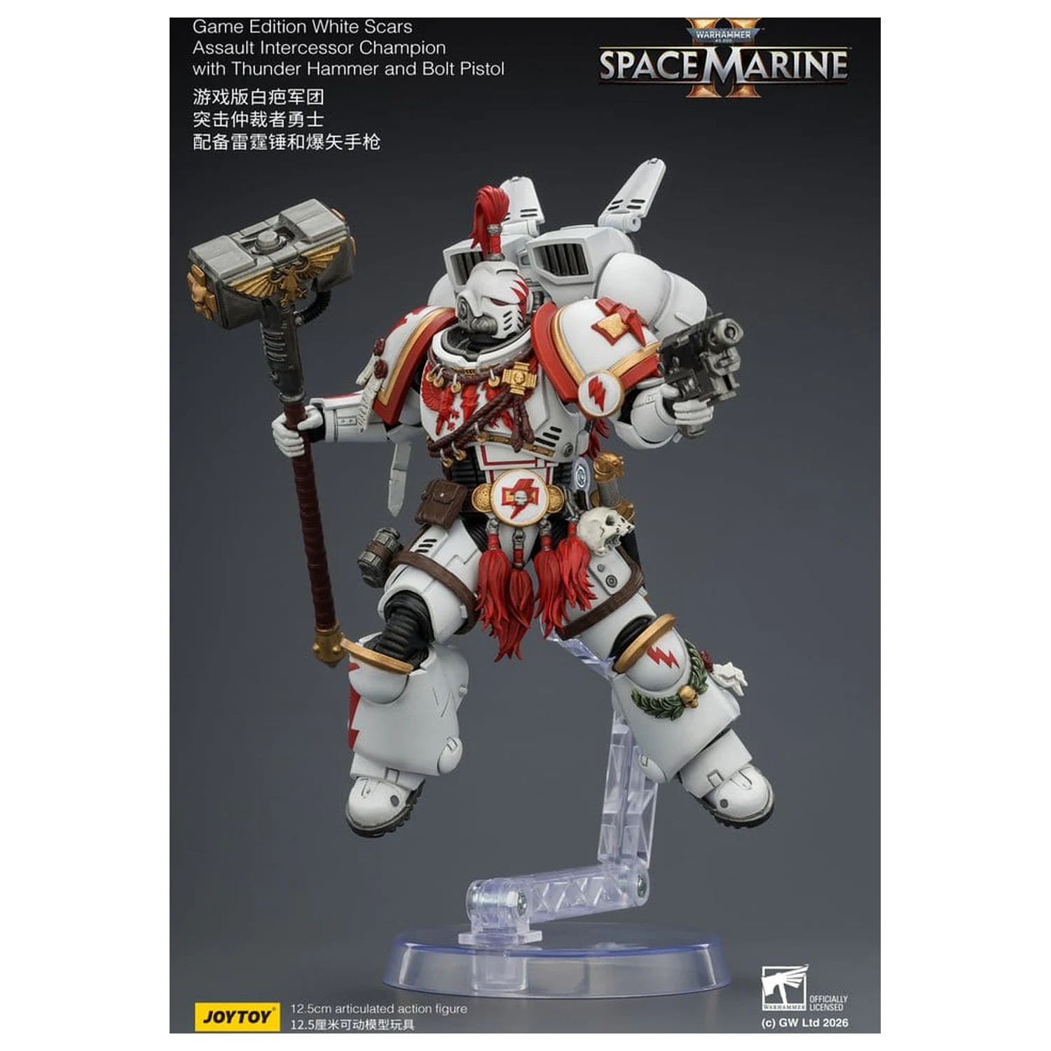 Warhammer Action-Figur Spiel-Edition White Scars Assault Intercessor Champion 13 cm Produktfoto