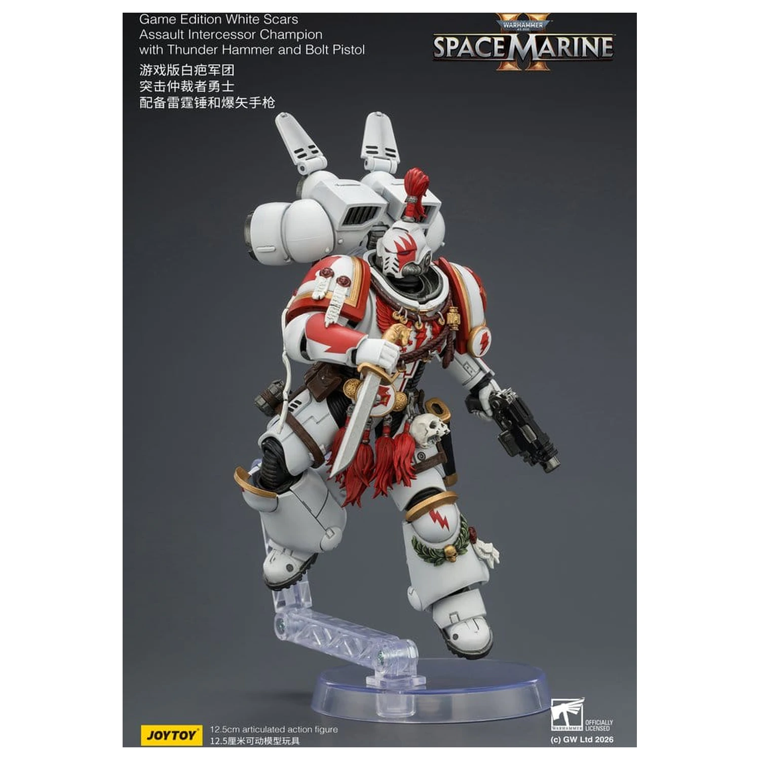 Warhammer Action-Figur Spiel-Edition White Scars Assault Intercessor Champion 13 cm Produktfoto