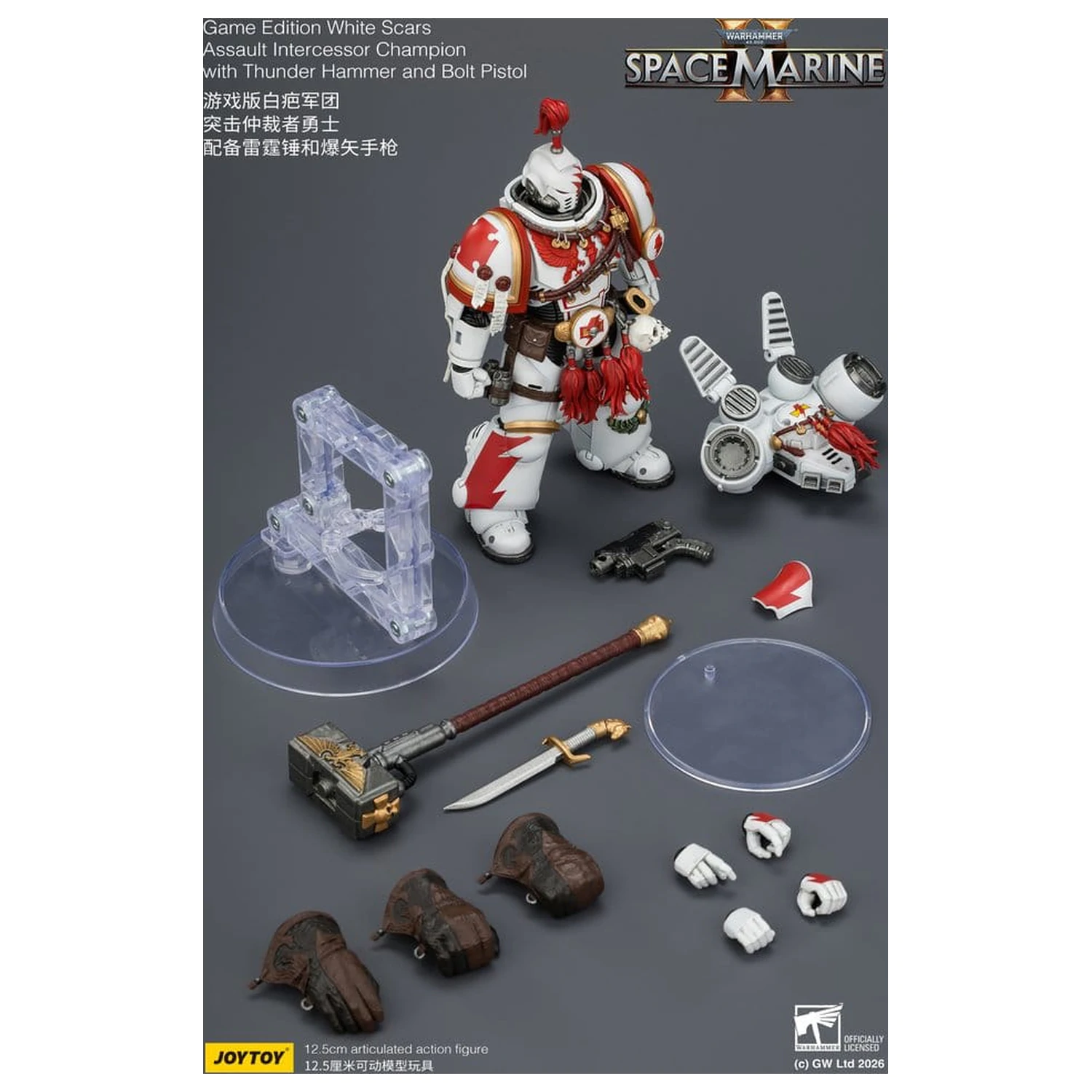 Warhammer Action-Figur Spiel-Edition White Scars Assault Intercessor Champion 13 cm Produktfoto