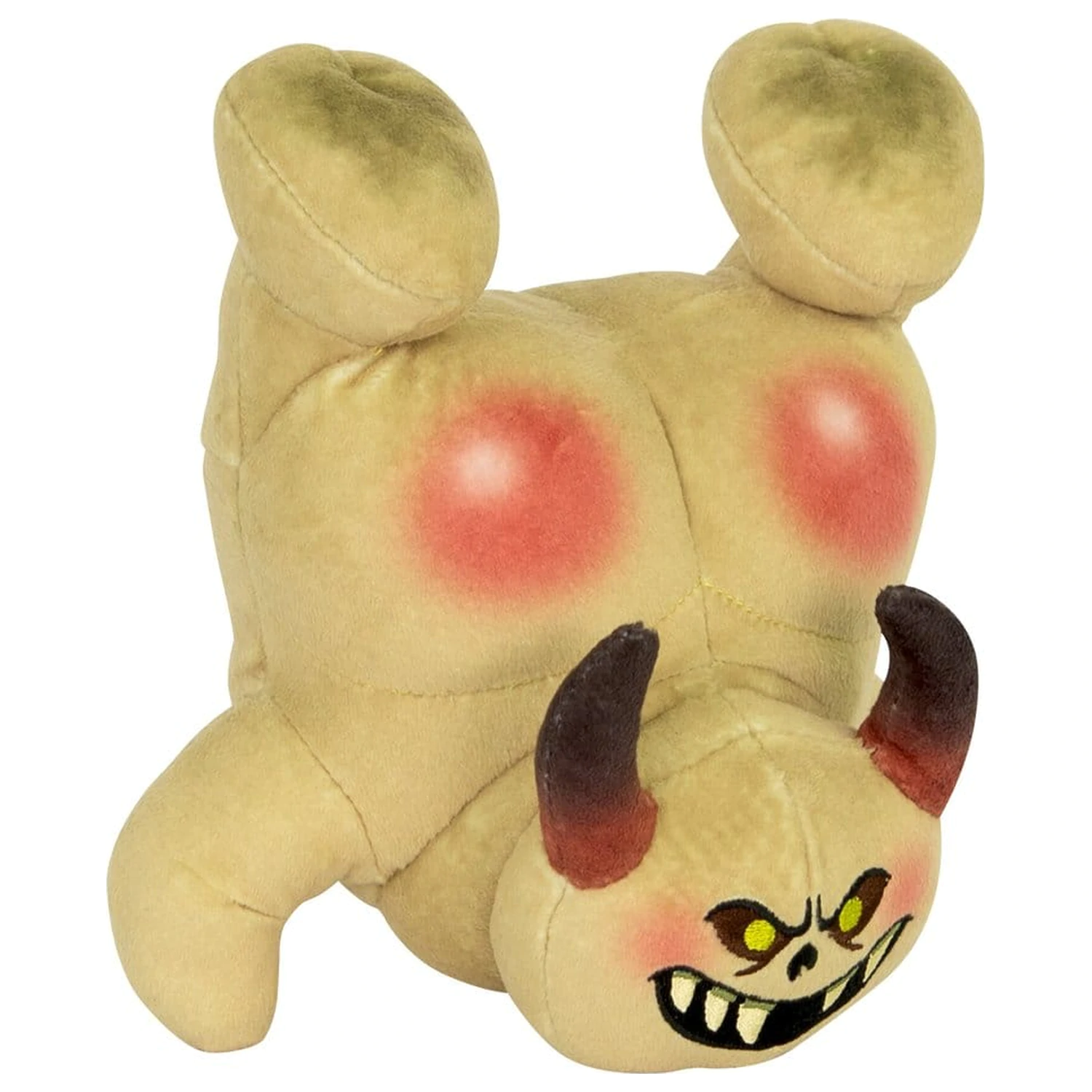 Warhammer Plüsch Figur Cheeky Nurgling Produktfoto