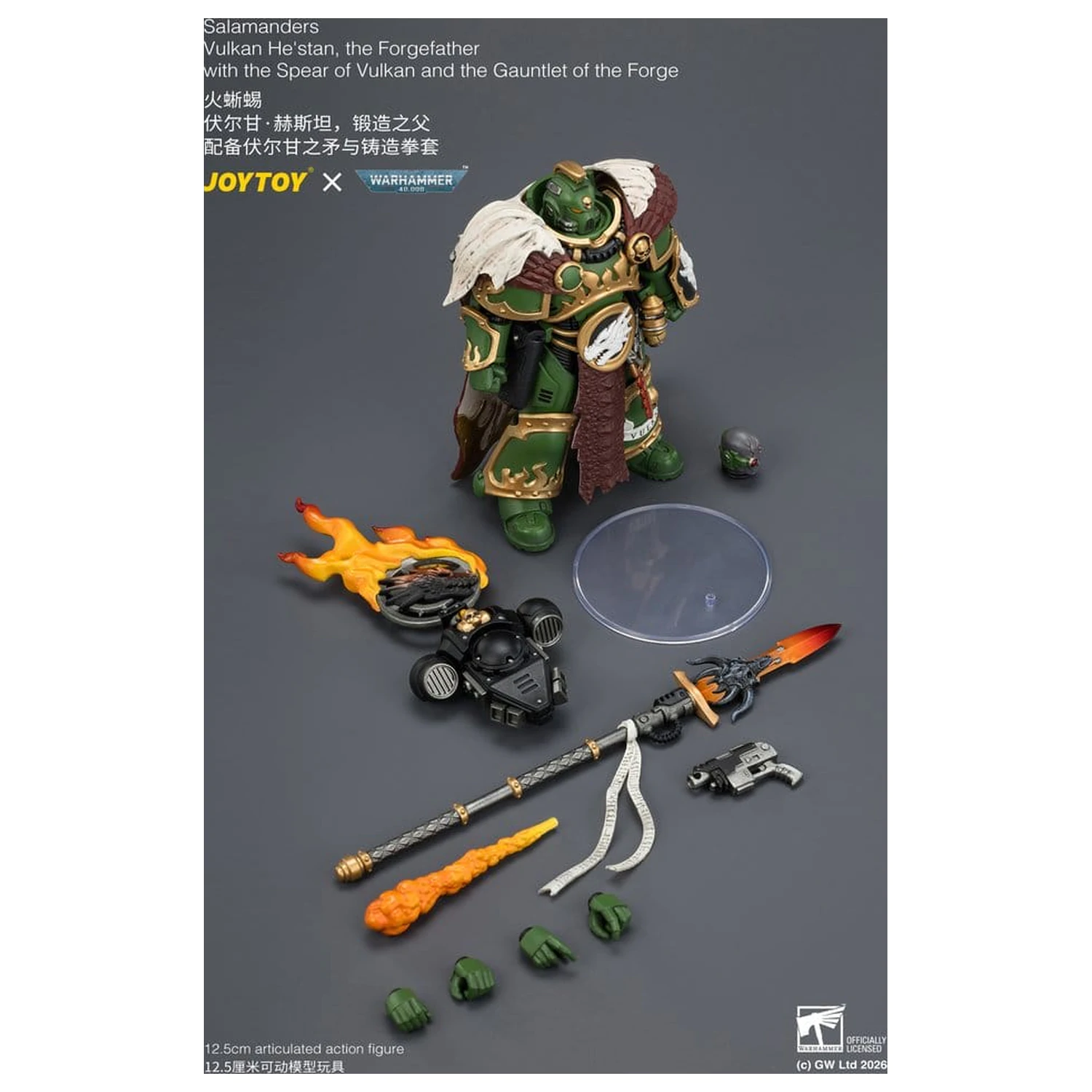 Warhammer Actionfigur Salamanders Vulkan He'stan, the Forgefather 13 cm Produktfoto