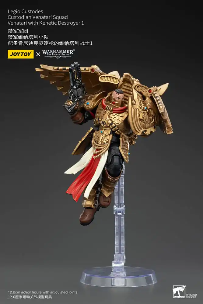 Warhammer The Horus Heresy Actionfigur 1/18 Legio Custodes Custodian Venatari Squad Venatari with Kenetic Destroyer 1 13 cm Produktfoto