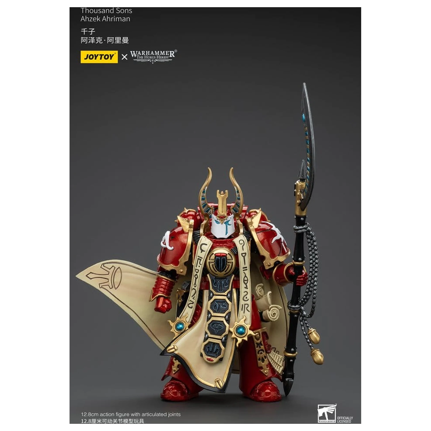 Warhammer The Horus Heresy Actionfigur 1/18 Thousand son Ahzek Ahriman 12 cm Produktfoto