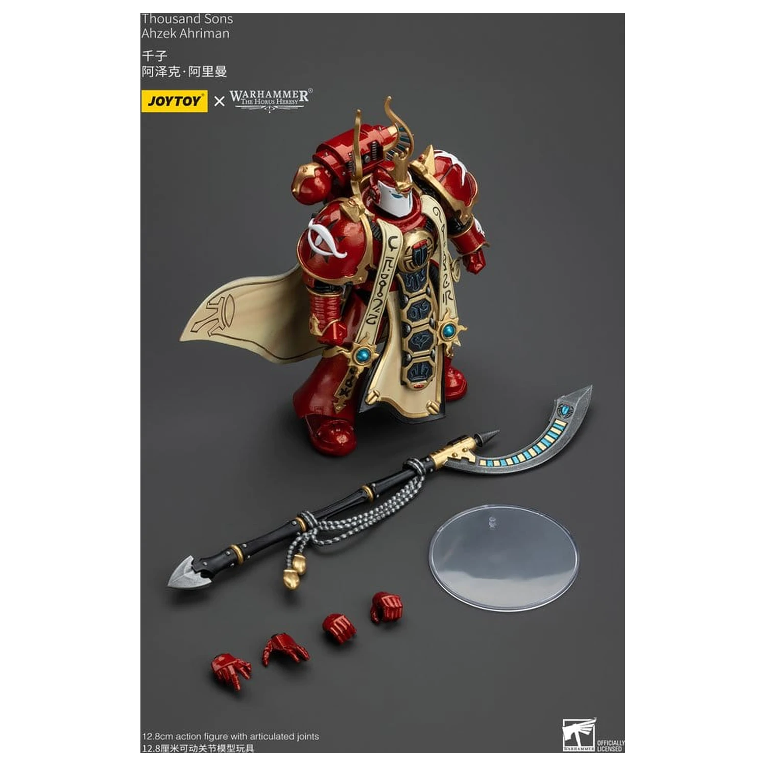 Warhammer The Horus Heresy Actionfigur 1/18 Thousand son Ahzek Ahriman 12 cm Produktfoto