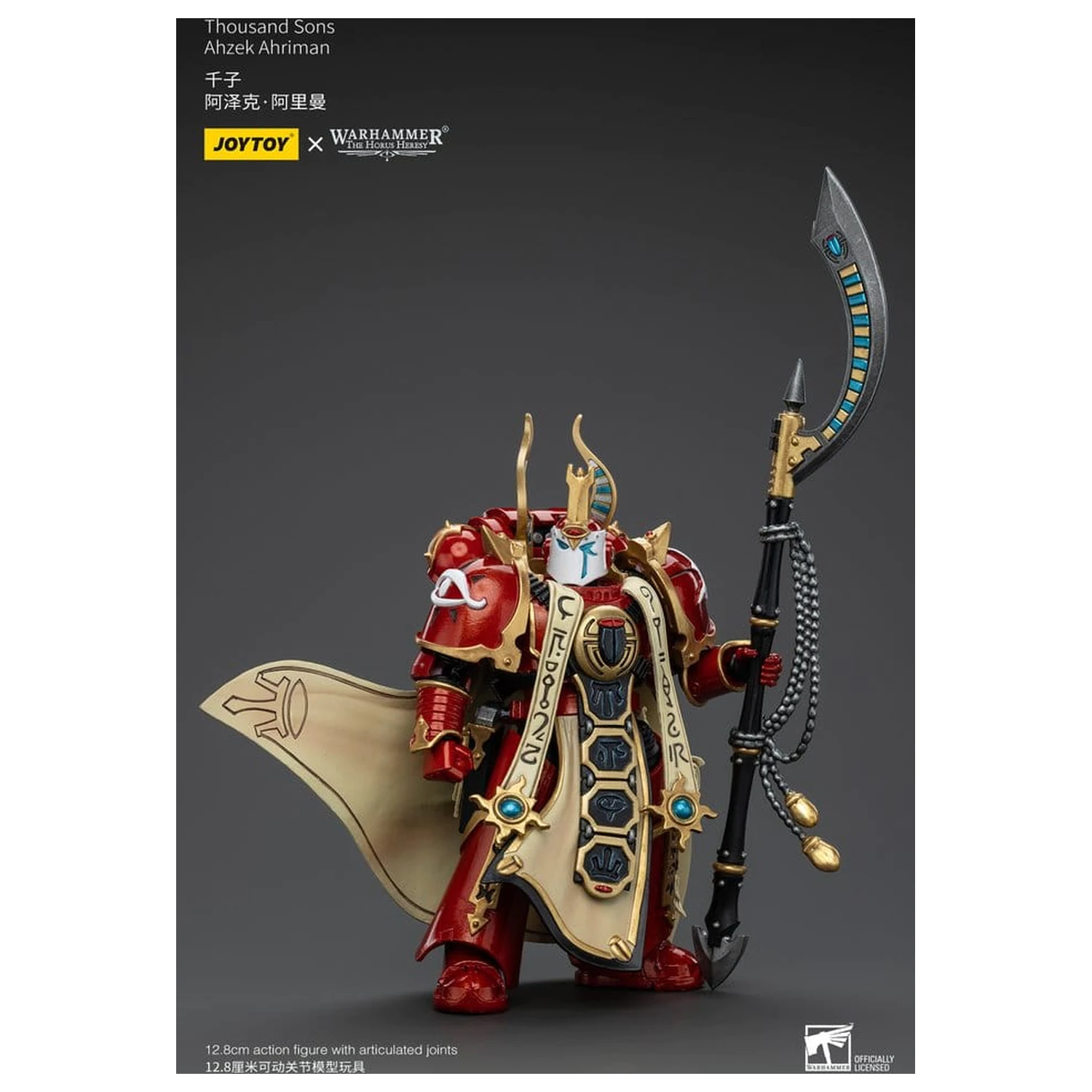Warhammer The Horus Heresy Actionfigur 1/18 Thousand son Ahzek Ahriman 12 cm Produktfoto