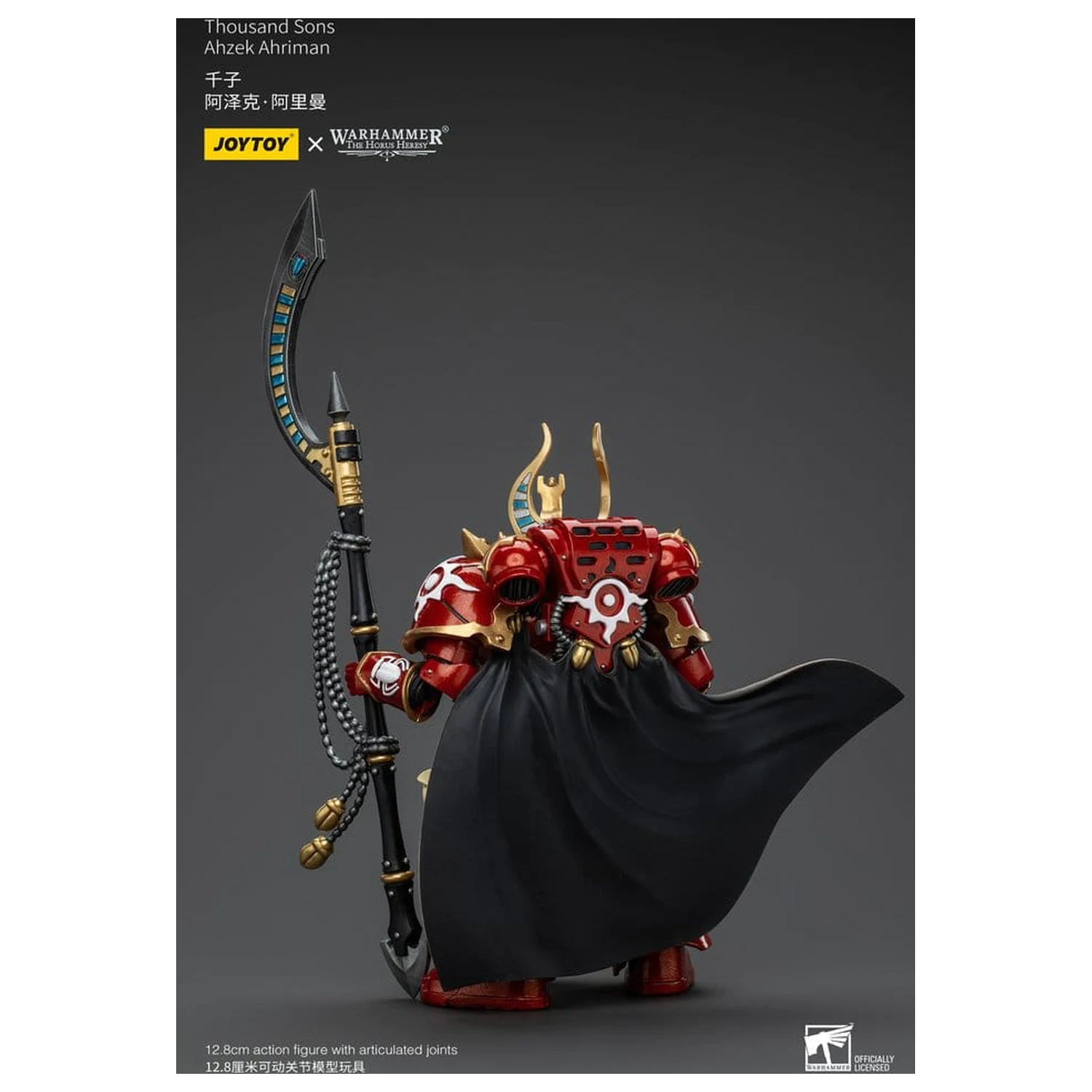 Warhammer The Horus Heresy Actionfigur 1/18 Thousand son Ahzek Ahriman 12 cm Produktfoto