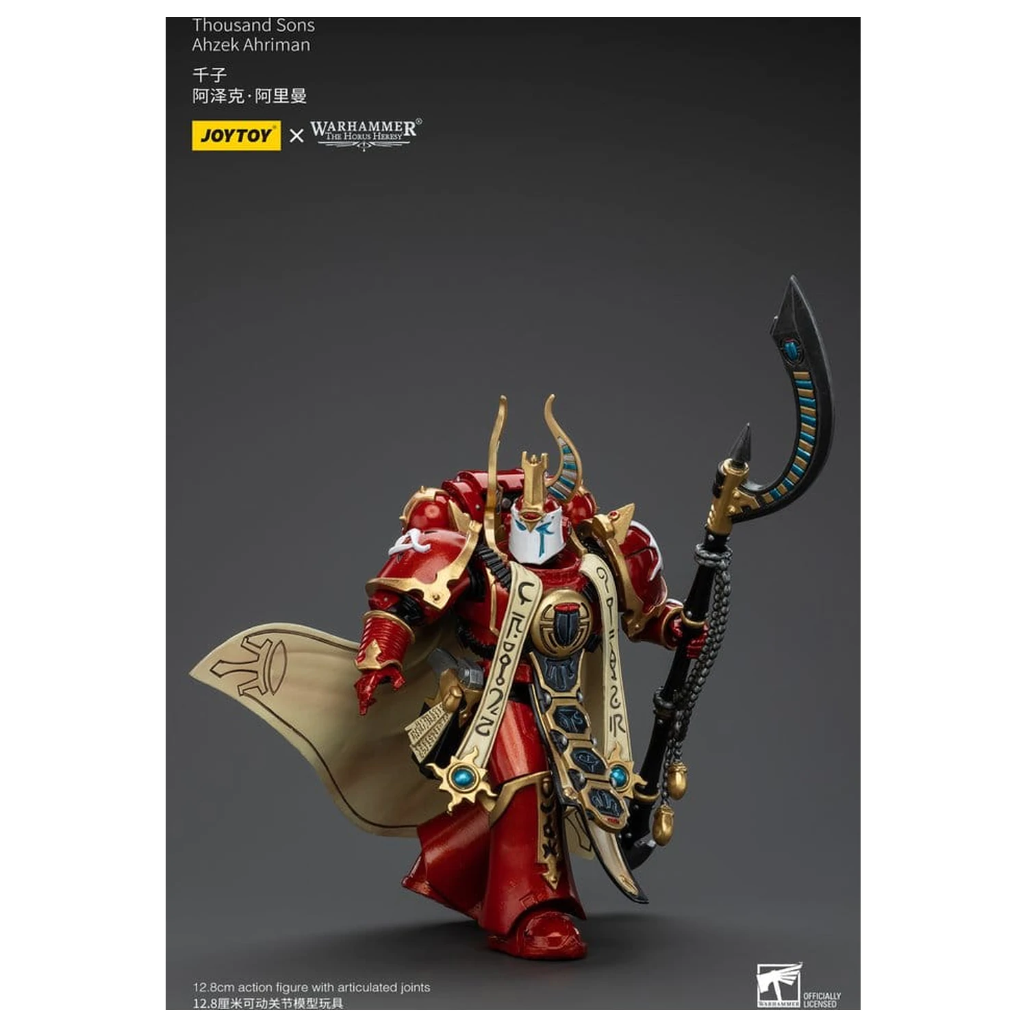 Warhammer The Horus Heresy Actionfigur 1/18 Thousand son Ahzek Ahriman 12 cm Produktfoto
