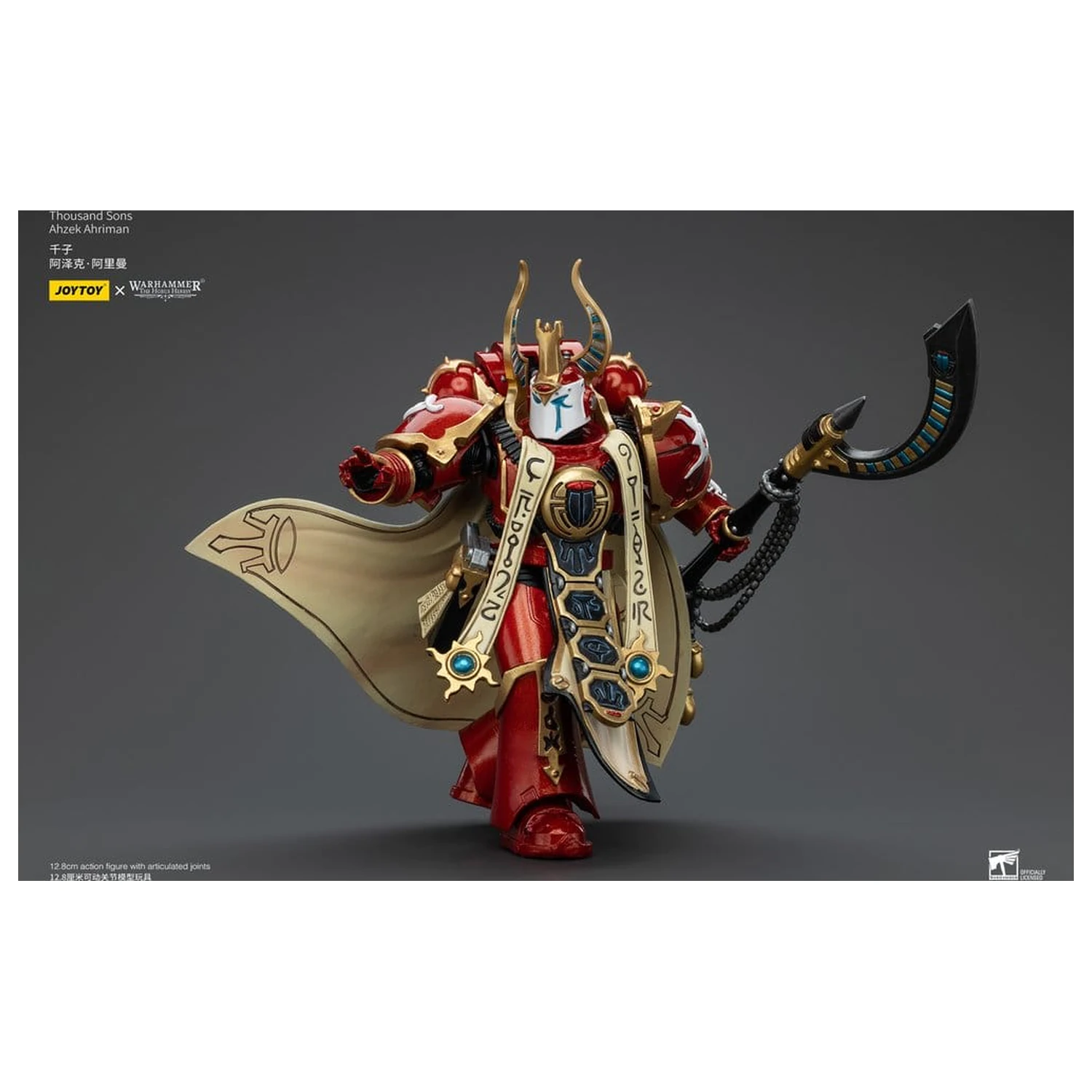 Warhammer The Horus Heresy Actionfigur 1/18 Thousand son Ahzek Ahriman 12 cm Produktfoto