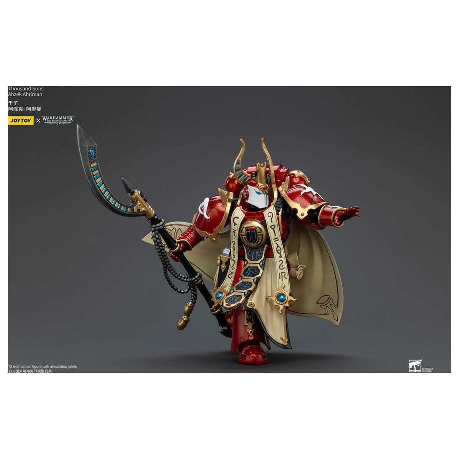 Warhammer The Horus Heresy Actionfigur 1/18 Thousand son Ahzek Ahriman 12 cm Produktfoto