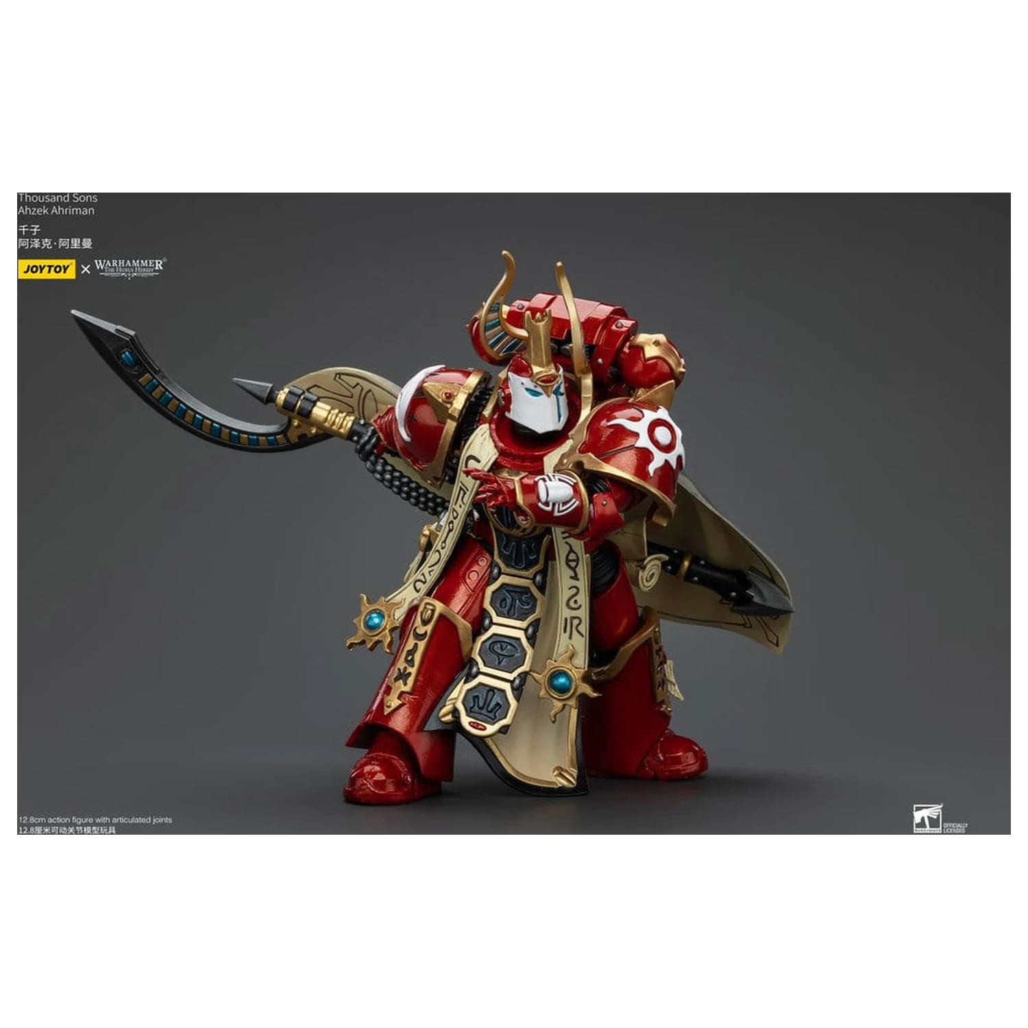 Warhammer The Horus Heresy Actionfigur 1/18 Thousand son Ahzek Ahriman 12 cm Produktfoto