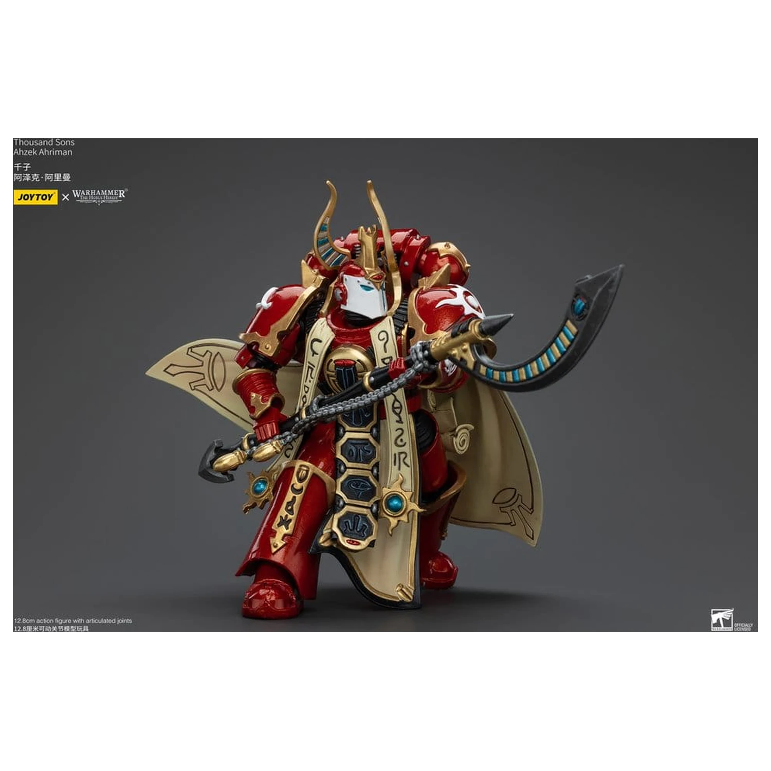 Warhammer The Horus Heresy Actionfigur 1/18 Thousand son Ahzek Ahriman 12 cm Produktfoto