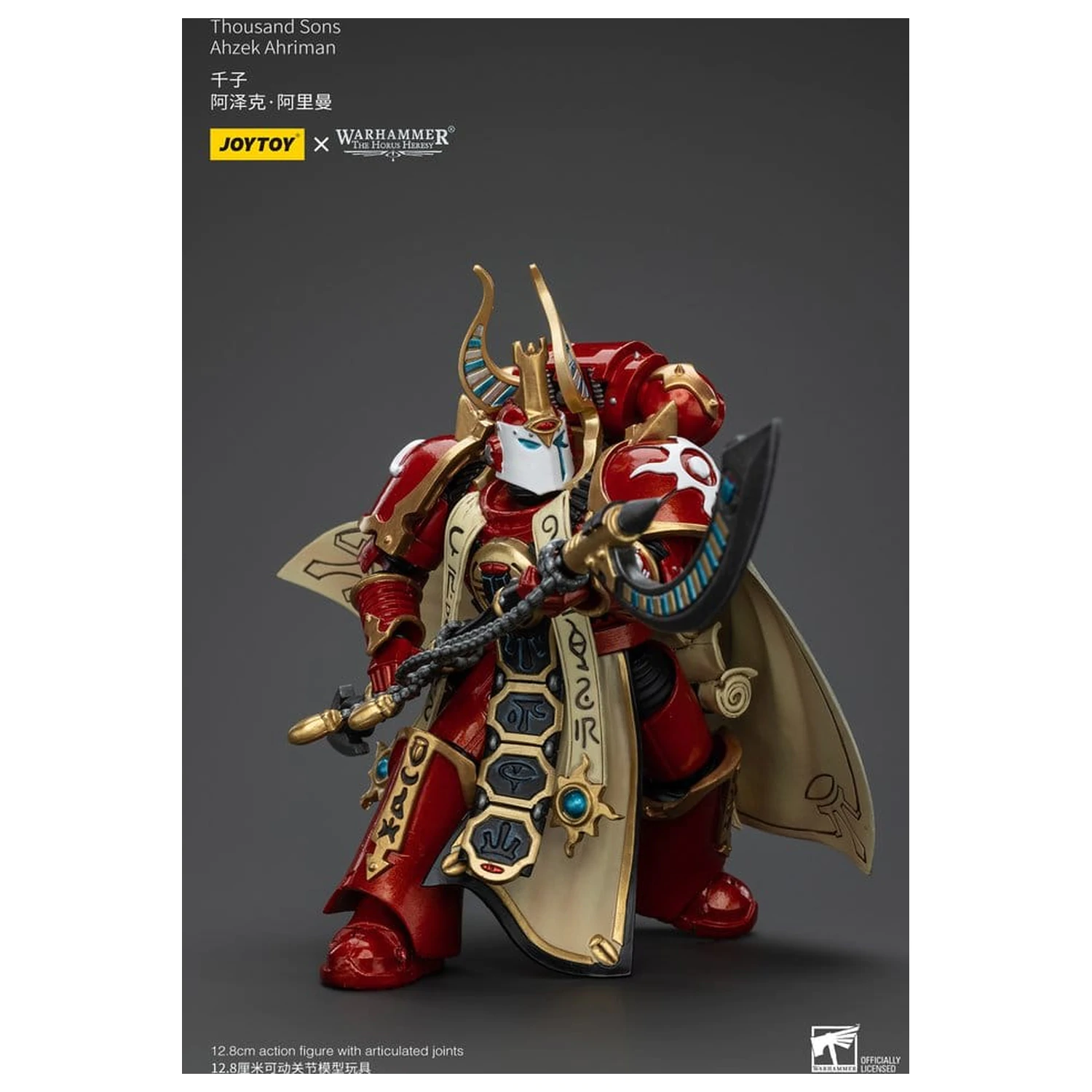 Warhammer The Horus Heresy Actionfigur 1/18 Thousand son Ahzek Ahriman 12 cm Produktfoto