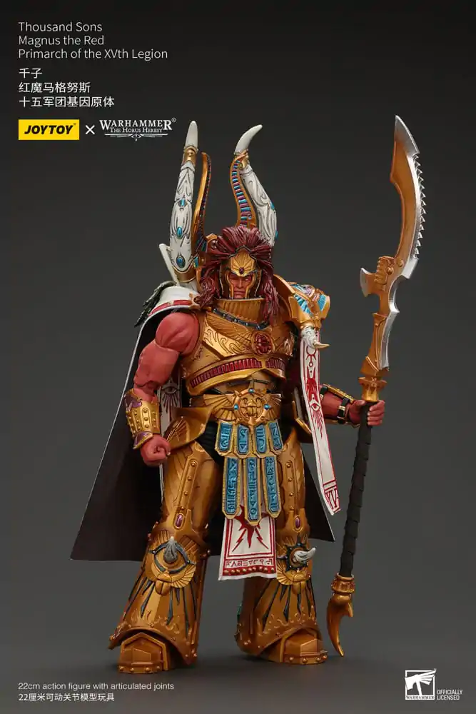 Warhammer The Horus Heresy Actionfigur 1/18 Thousand sons Magnus the Red Primarch of the XVth Legion 12 cm termékfotó