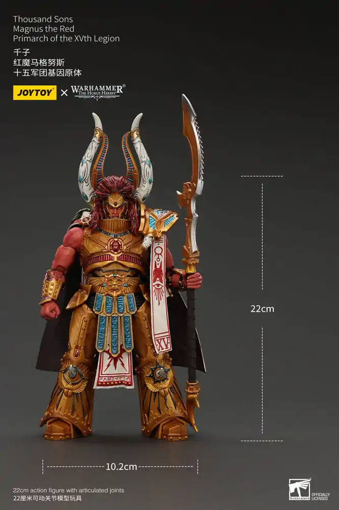 Warhammer The Horus Heresy Actionfigur 1/18 Thousand sons Magnus the Red Primarch of the XVth Legion 12 cm termékfotó