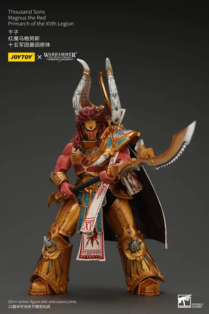 Warhammer The Horus Heresy Actionfigur 1/18 Thousand sons Magnus the Red Primarch of the XVth Legion 12 cm termékfotó