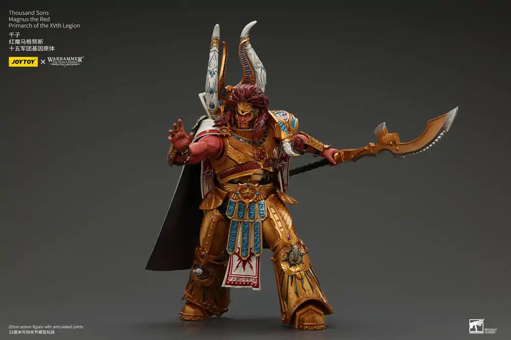 Warhammer The Horus Heresy Actionfigur 1/18 Thousand sons Magnus the Red Primarch of the XVth Legion 12 cm termékfotó