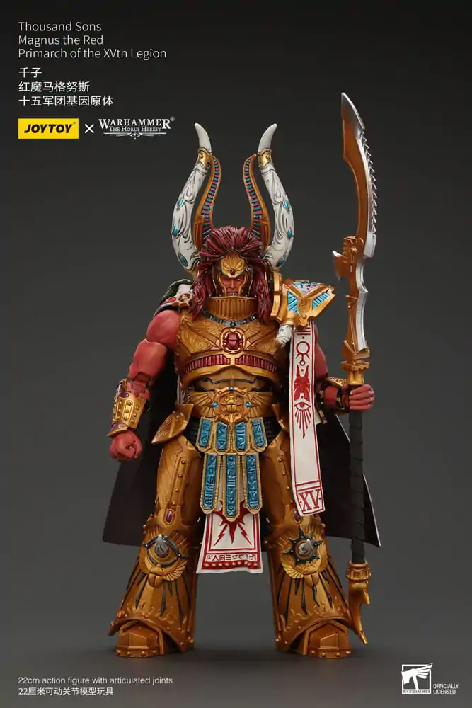 Warhammer The Horus Heresy Actionfigur 1/18 Thousand sons Magnus the Red Primarch of the XVth Legion 12 cm termékfotó