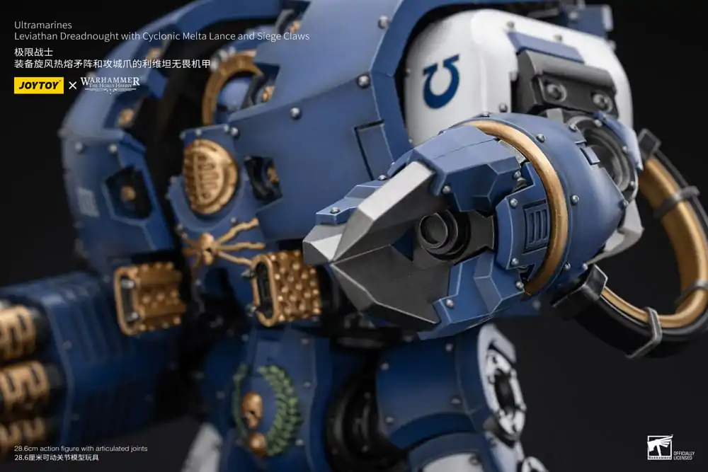 Warhammer The Horus Heresy Actionfigur 1/18 Ultramarines Leviathan Dreadnought with Cyclonic Melta Lance And Siege Claws 29 cm termékfotó