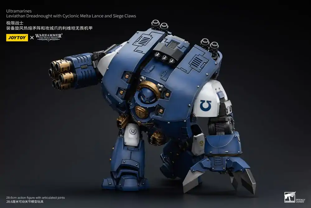 Warhammer The Horus Heresy Actionfigur 1/18 Ultramarines Leviathan Dreadnought with Cyclonic Melta Lance And Siege Claws 29 cm termékfotó