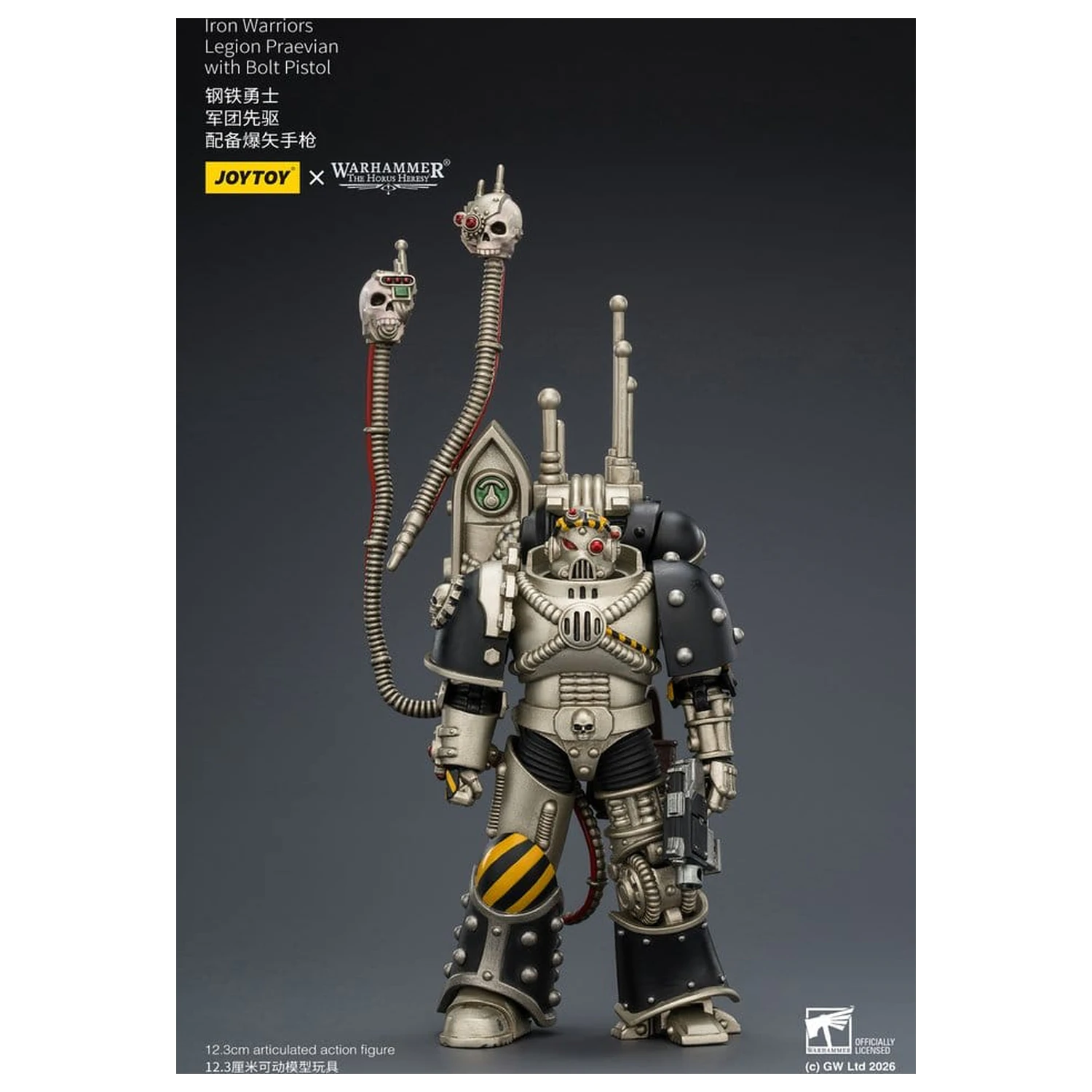 Warhammer The Horus Heresy Actionfigur Iron Warriors Legion Praevian 12 cm Produktfoto