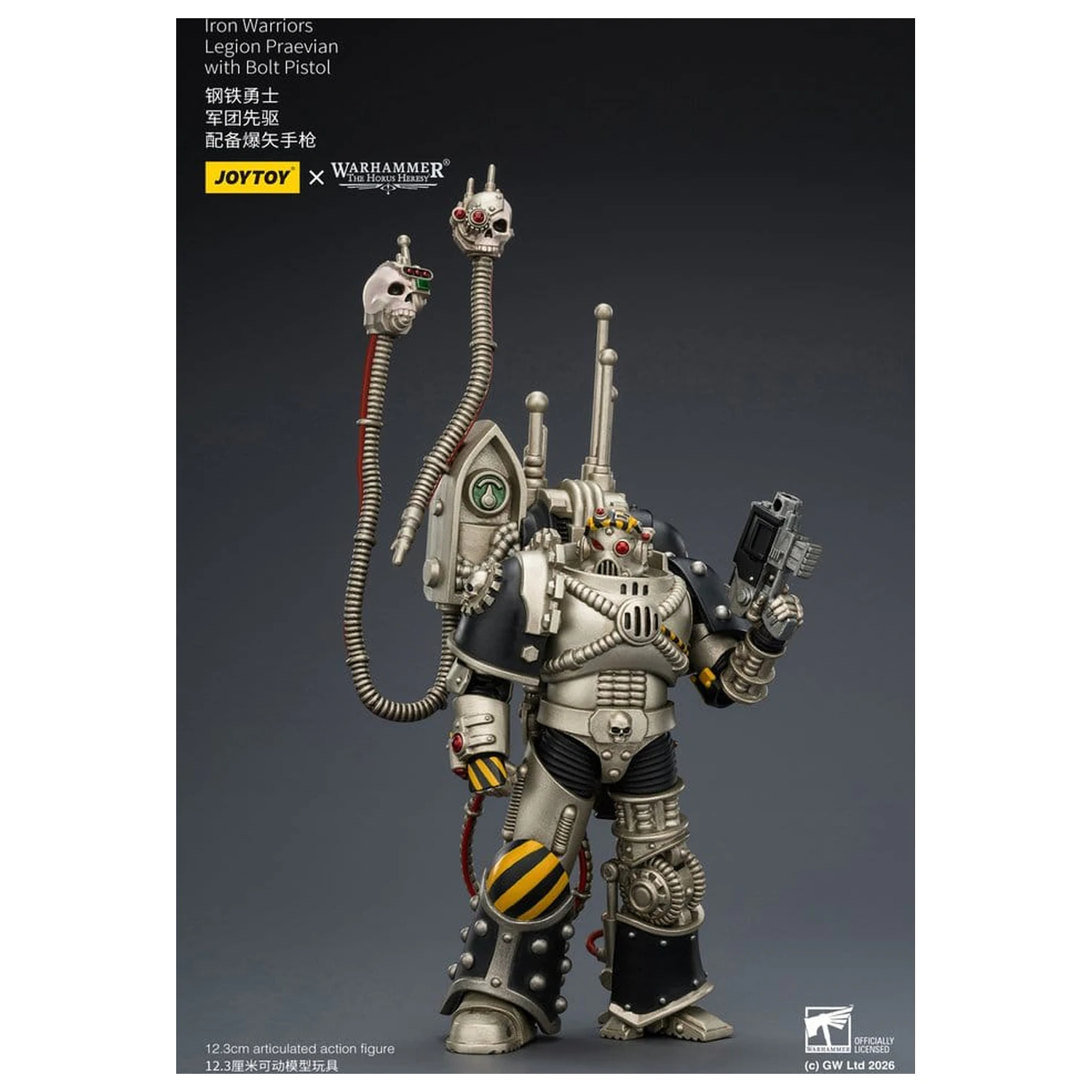 Warhammer The Horus Heresy Actionfigur Iron Warriors Legion Praevian 12 cm Produktfoto