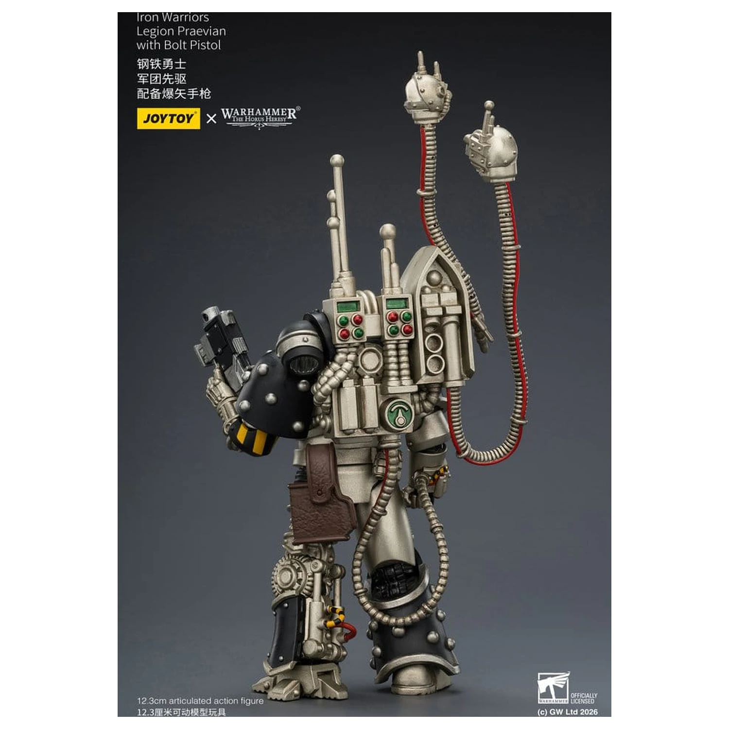 Warhammer The Horus Heresy Actionfigur Iron Warriors Legion Praevian 12 cm Produktfoto