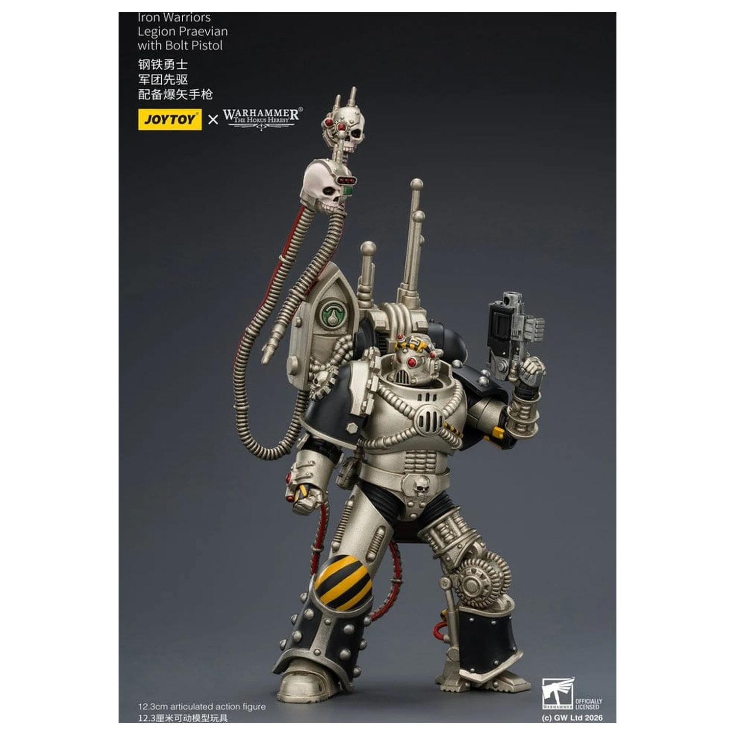 Warhammer The Horus Heresy Actionfigur Iron Warriors Legion Praevian 12 cm Produktfoto