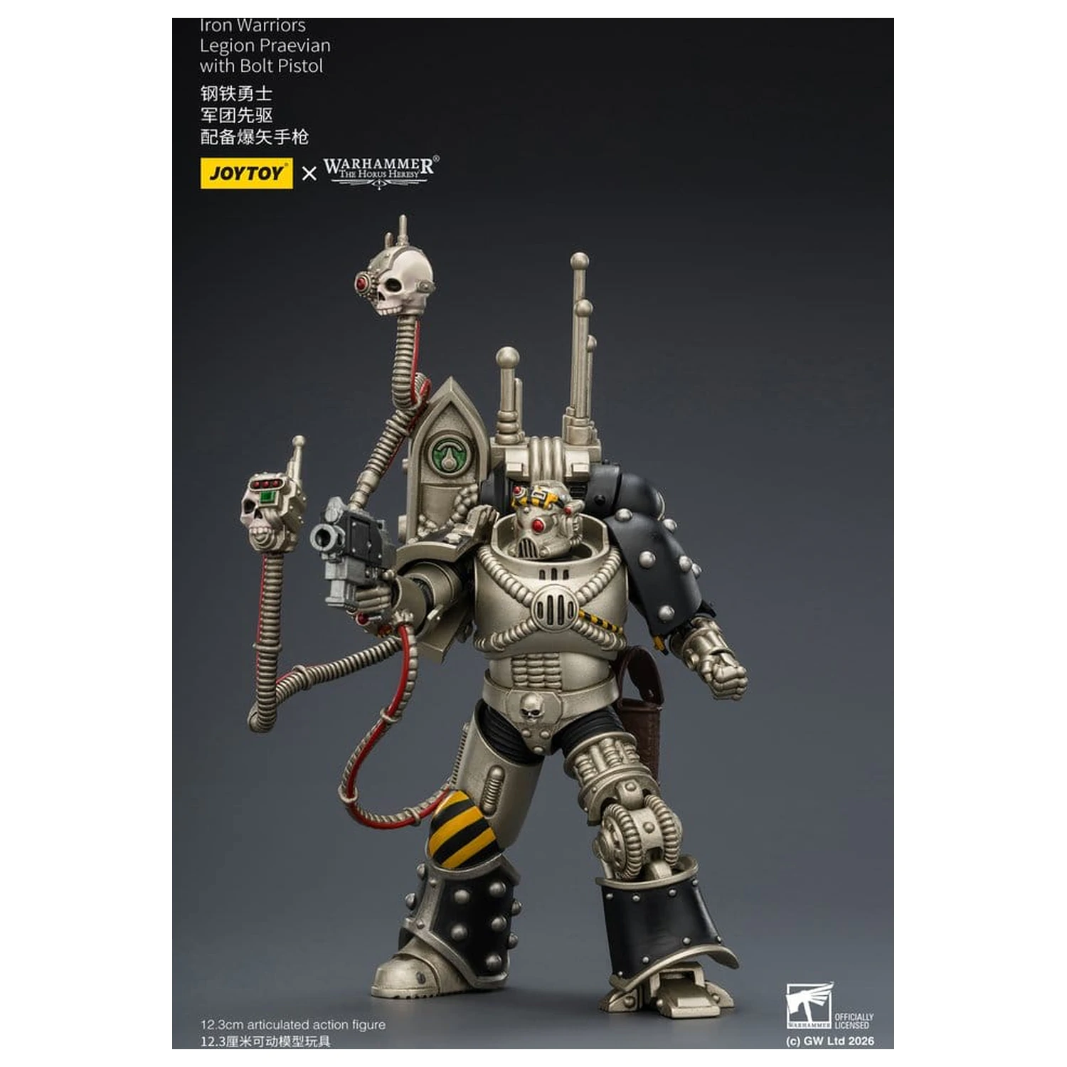 Warhammer The Horus Heresy Actionfigur Iron Warriors Legion Praevian 12 cm Produktfoto