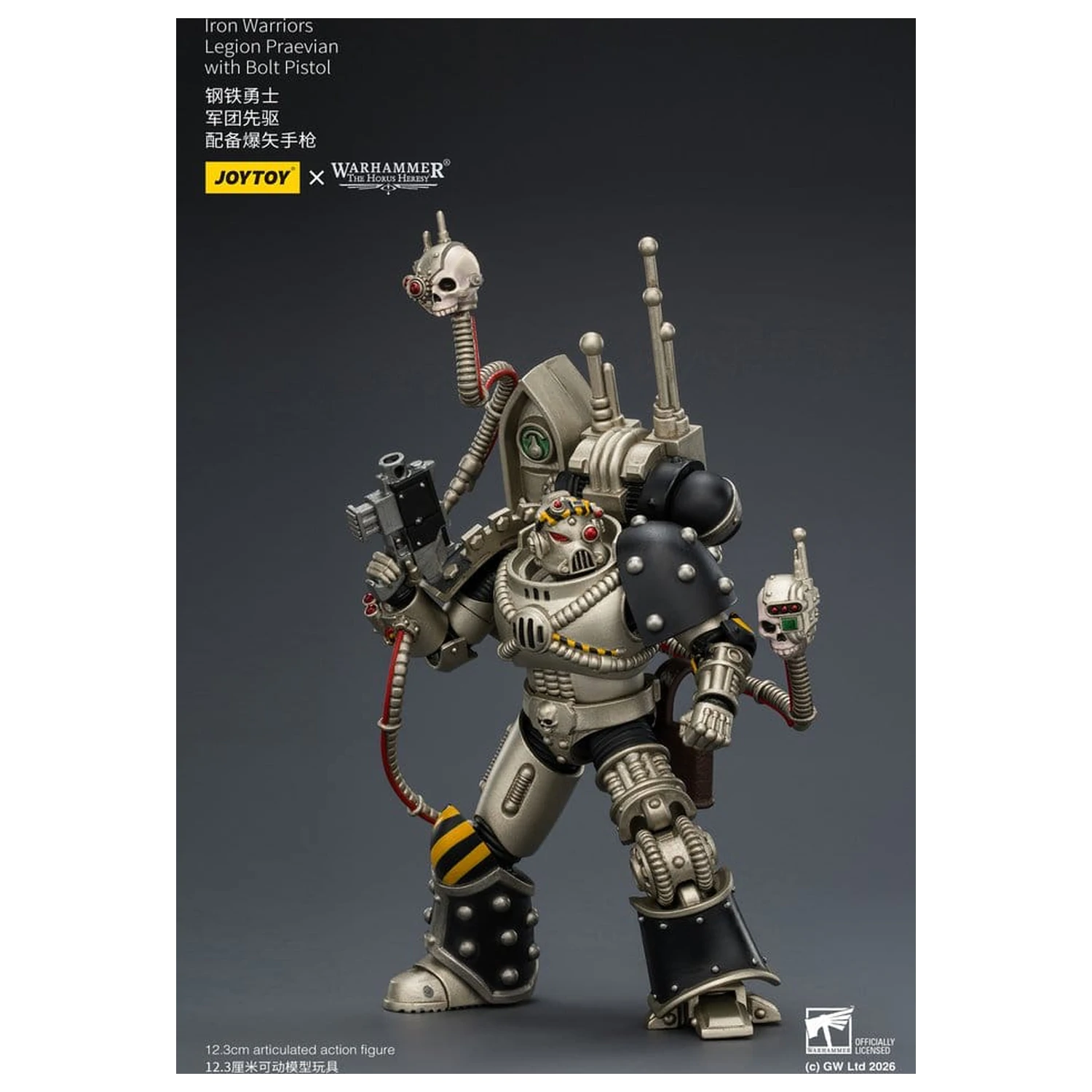 Warhammer The Horus Heresy Actionfigur Iron Warriors Legion Praevian 12 cm Produktfoto