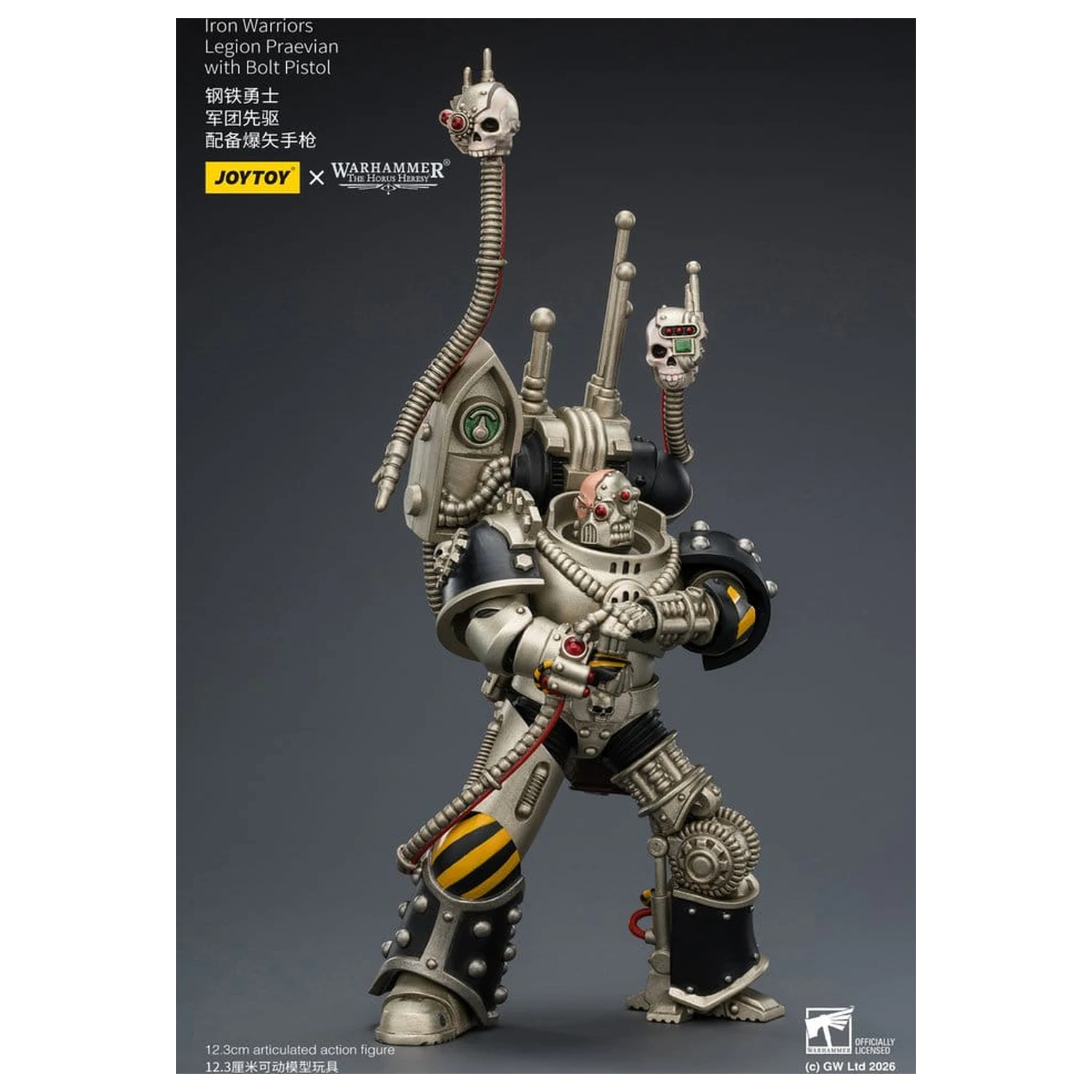 Warhammer The Horus Heresy Actionfigur Iron Warriors Legion Praevian 12 cm Produktfoto