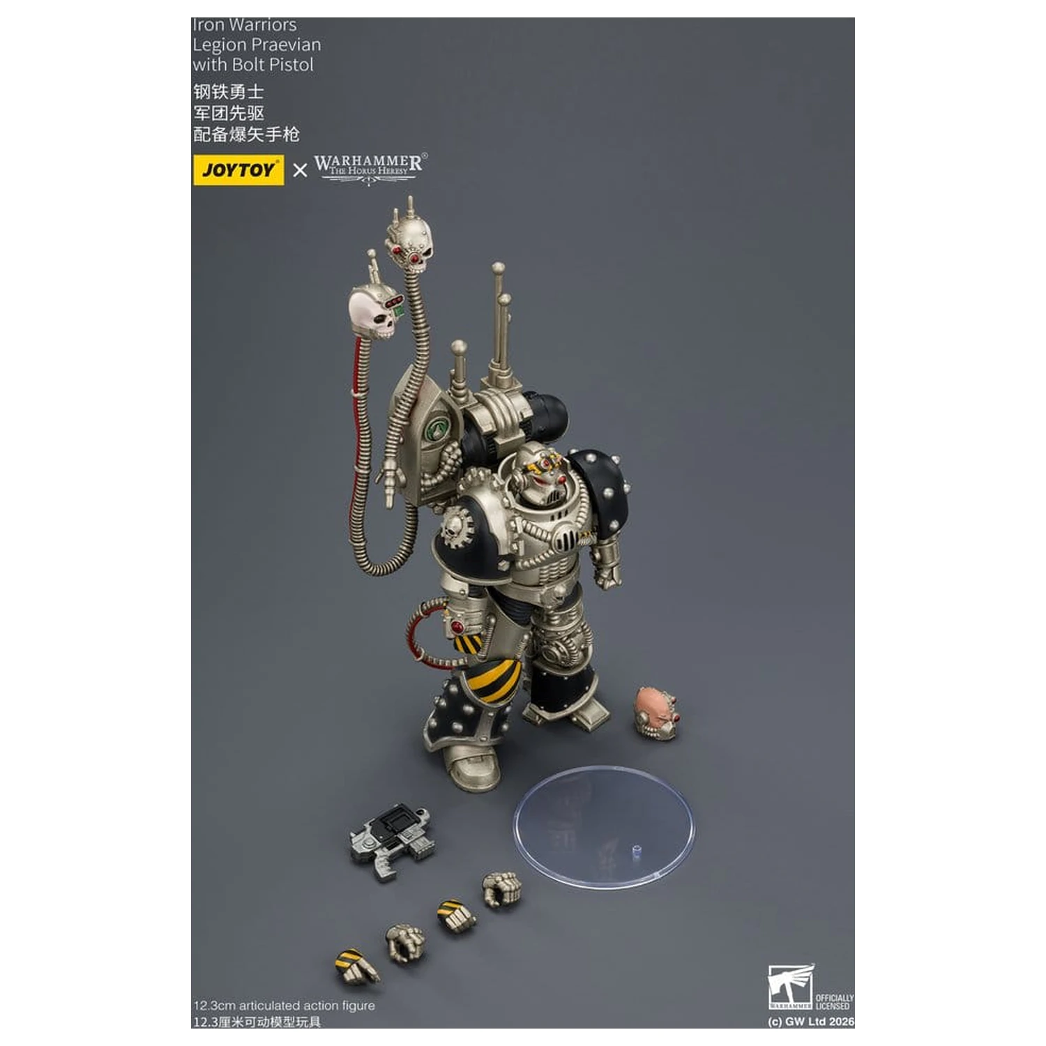 Warhammer The Horus Heresy Actionfigur Iron Warriors Legion Praevian 12 cm Produktfoto