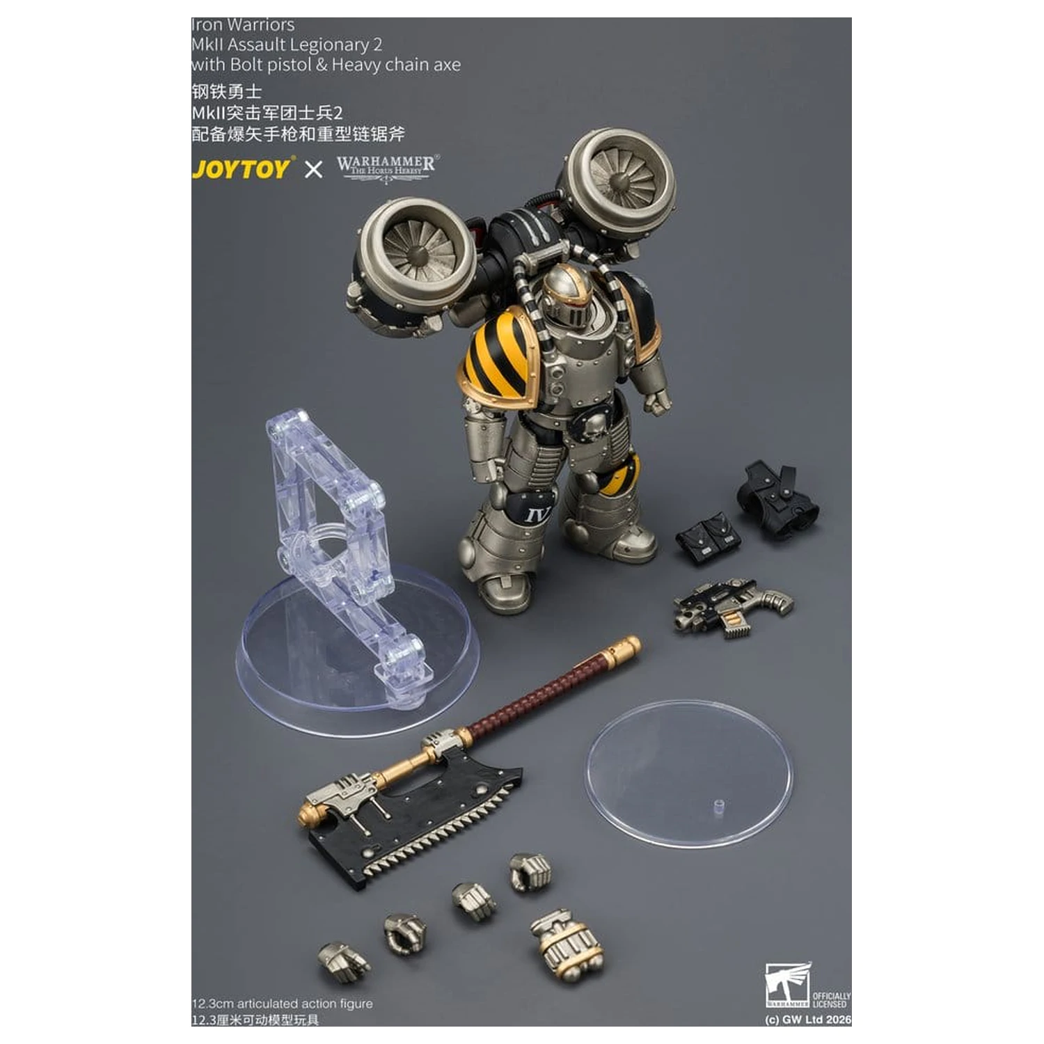 Warhammer The Horus Heresy Actionfigur Iron Warriors MkII Assault Legionär 2 12 cm Produktfoto