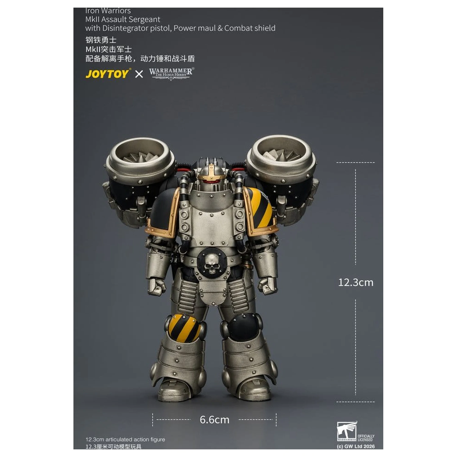 Warhammer The Horus Heresy Actionfigur Iron Warriors MkII Assault Sergeant 12 cm Produktfoto