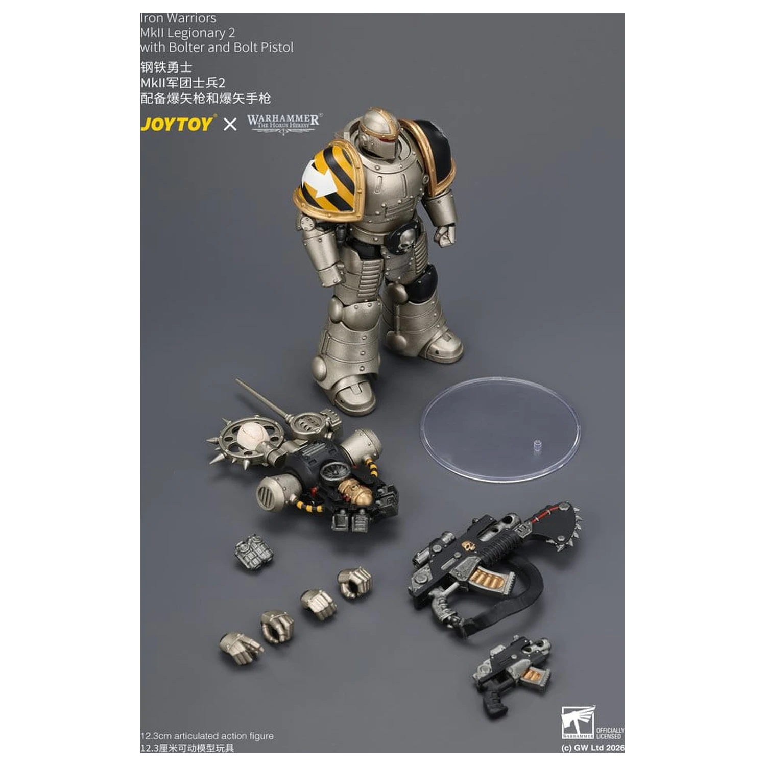 Warhammer The Horus Heresy Actionfigur Iron Warriors MkII Legionär 2 12 cm Produktfoto