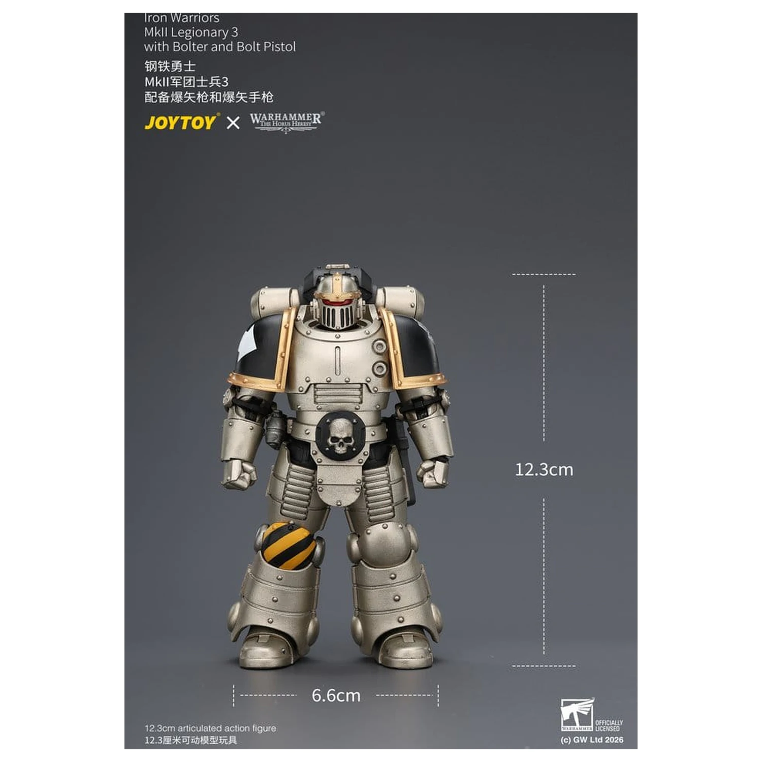 Warhammer The Horus Heresy Actionfigur Iron Warriors MkII Legionär 3 12 cm Produktfoto
