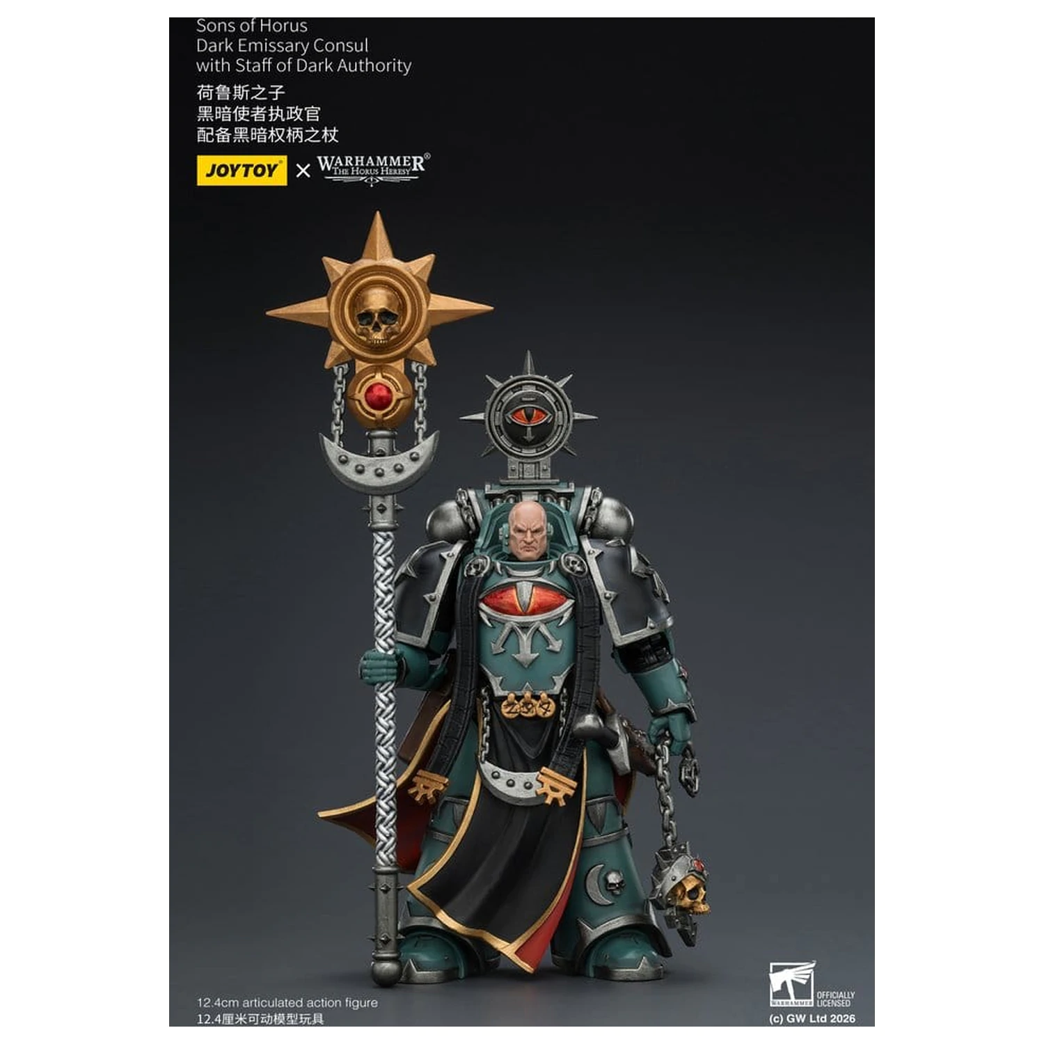 Warhammer The Horus Heresy Actionfigur Sons of Horus Dark Emissary Consul 12 cm Produktfoto