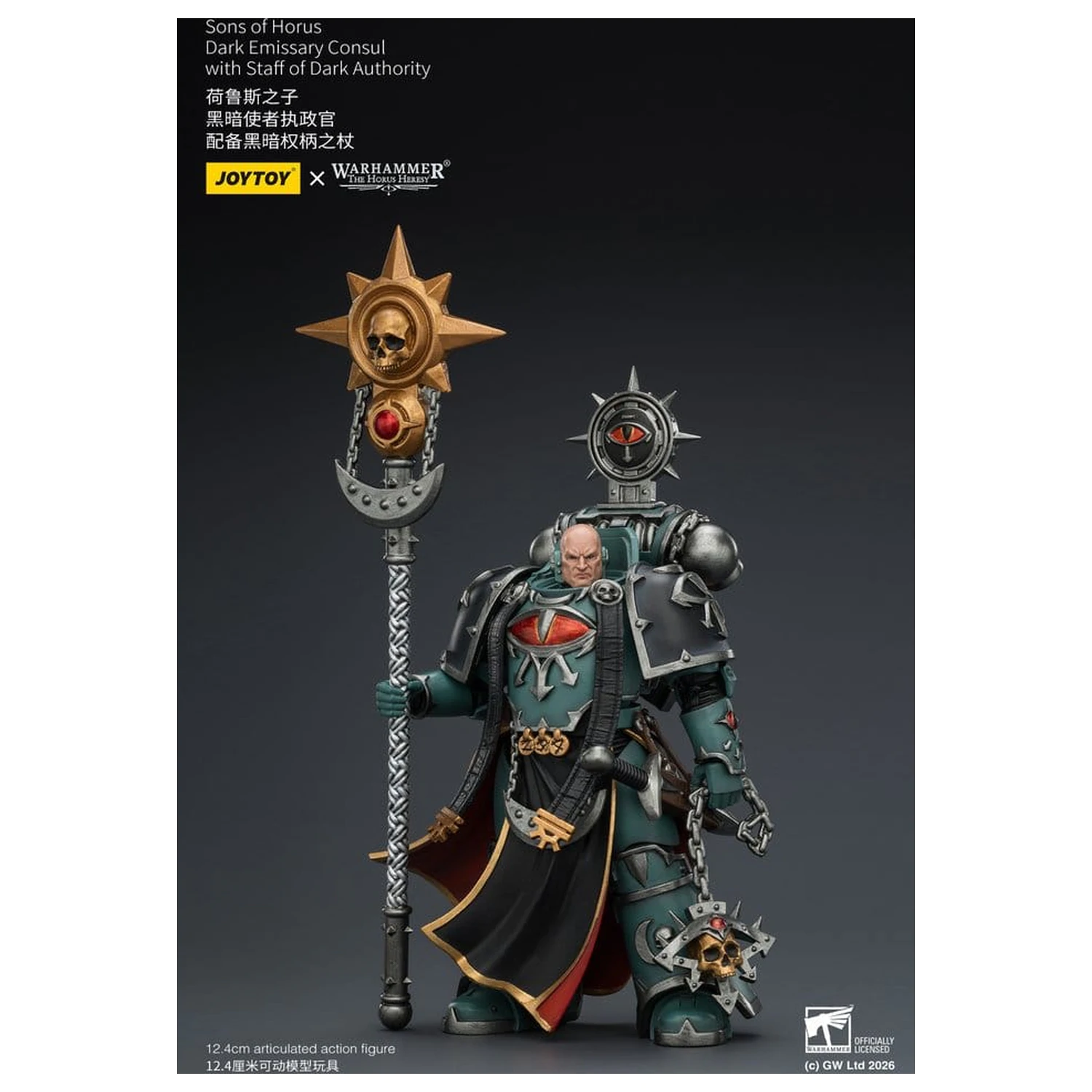 Warhammer The Horus Heresy Actionfigur Sons of Horus Dark Emissary Consul 12 cm Produktfoto